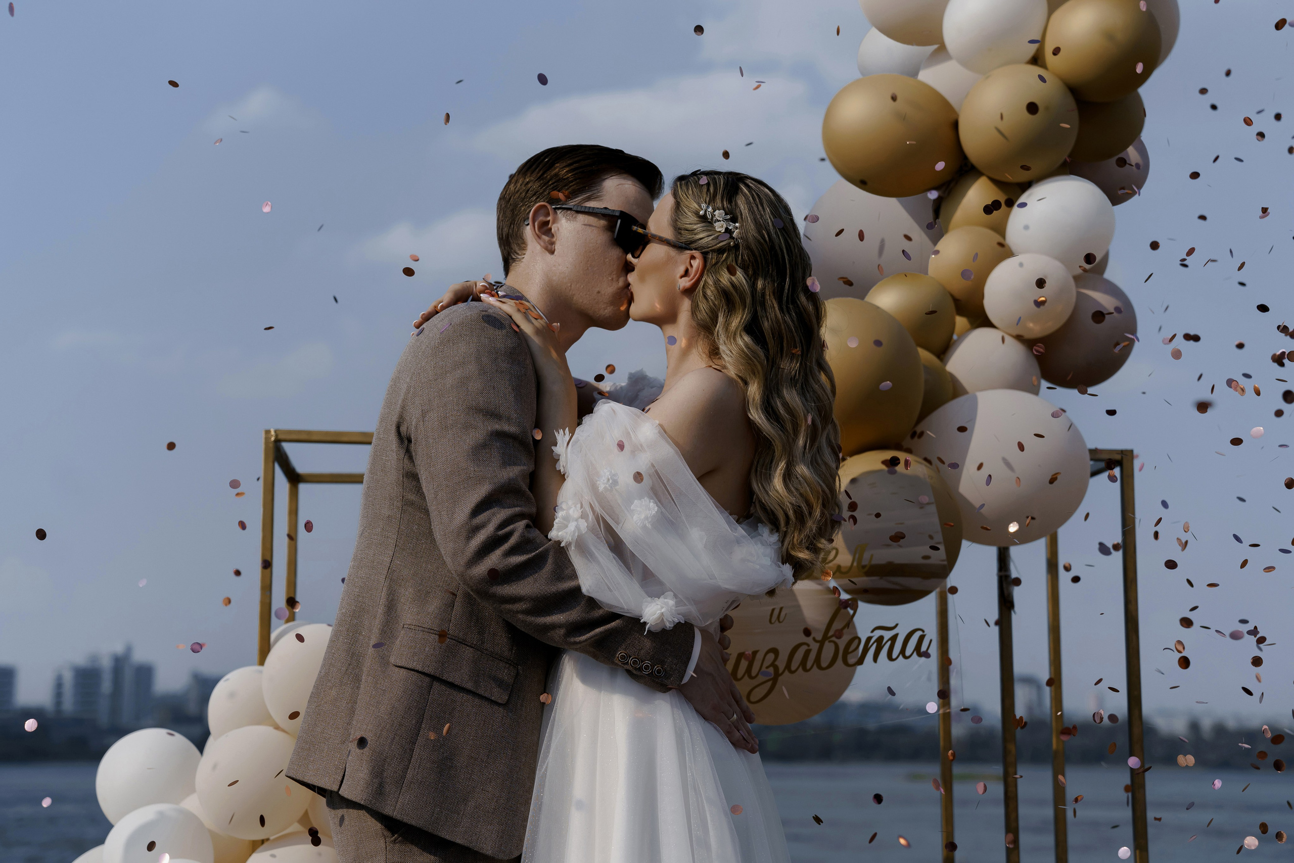 Павел и Елизавета. Свадебный фотограф Красноярск Вязьминова Мария