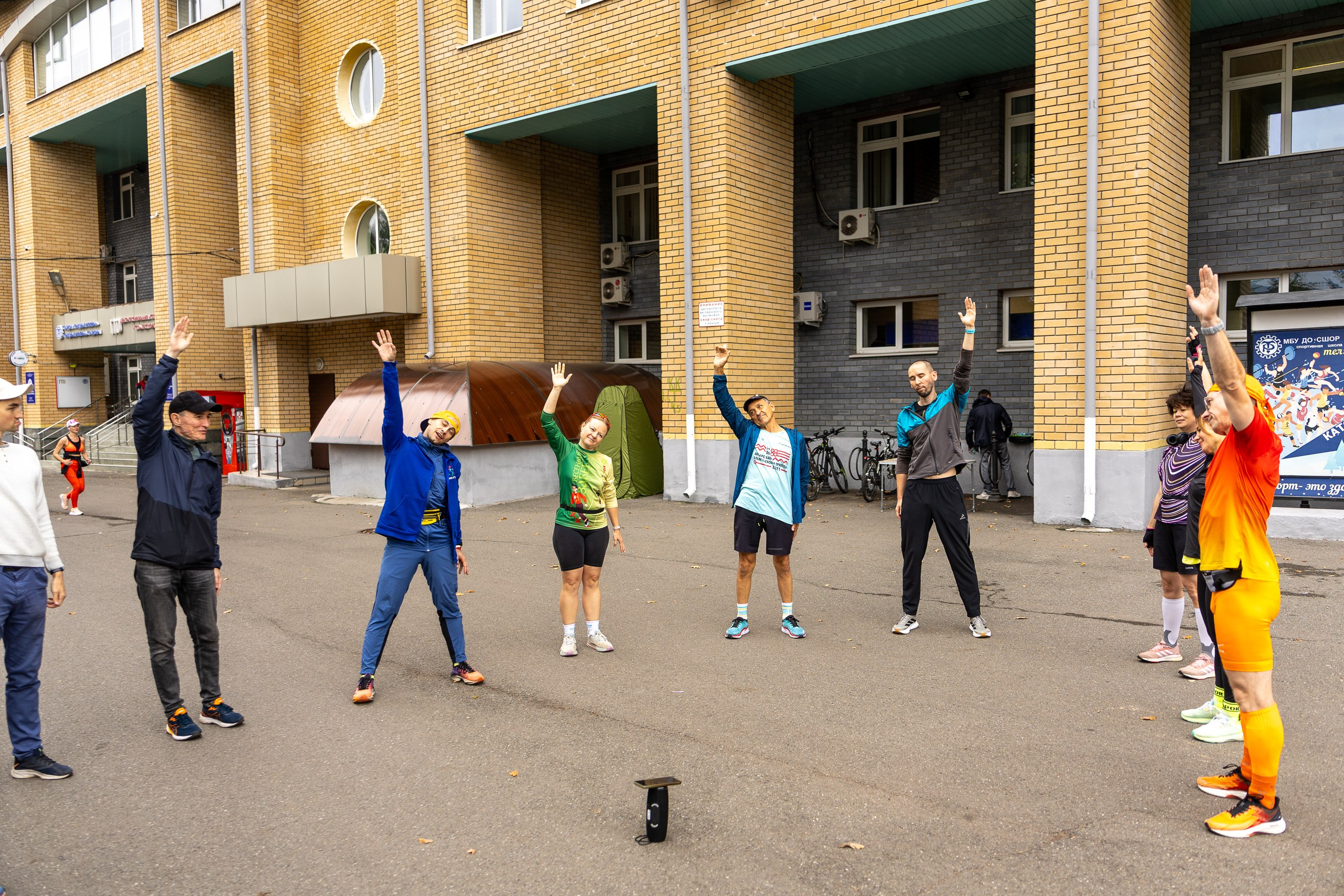 Беговой клуб 5 вёрст. 9 сентября 2025. Главная