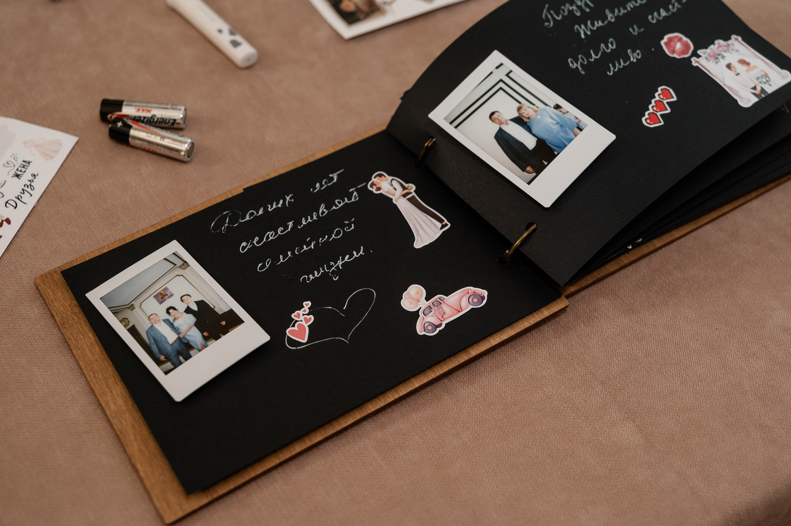 Анонсы съемок. Свадебный и семейный фотограф в Чебоксарах Ирина Левнер