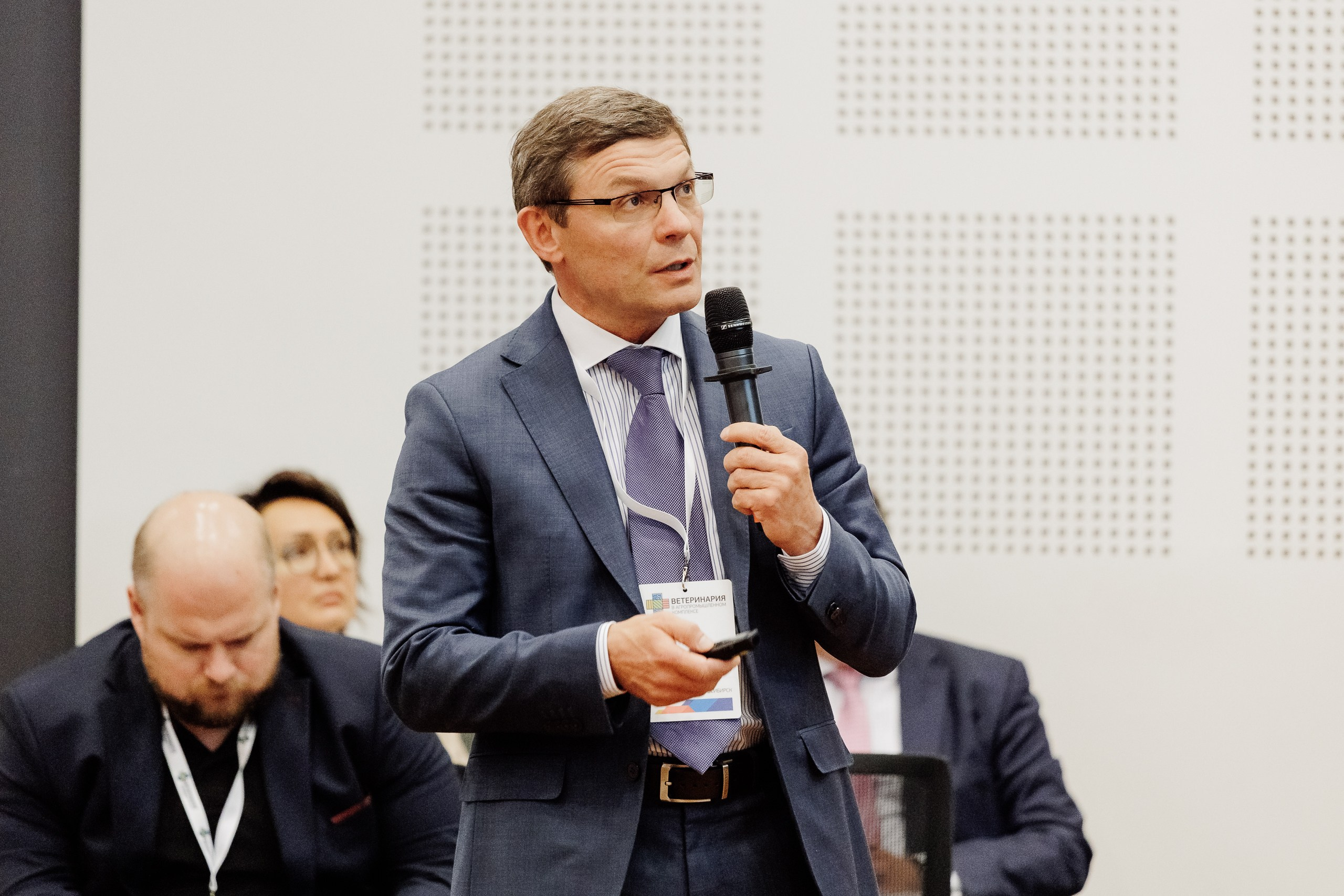 Конференции. Репортажный фотограф в Новосибирске Максим Денисенко