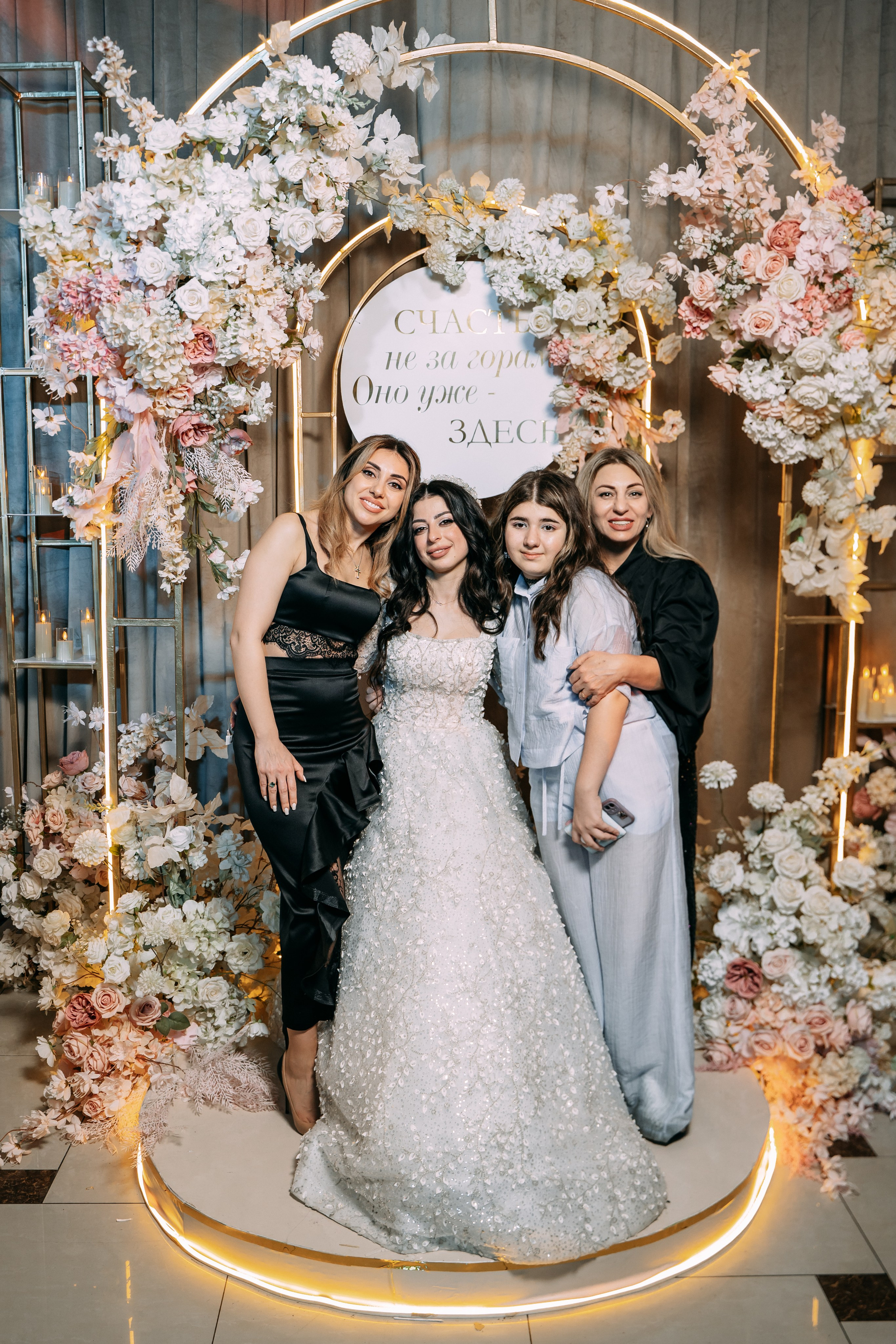 Анонс Свадебного дня 26.04.2025. Свадебный фотограф Кирилл Зейналов, Туапсе