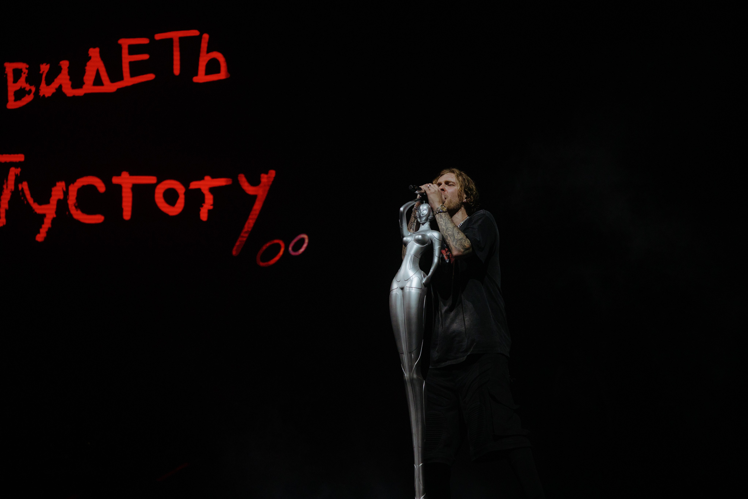 Концерты. Фотограф в Москве и Санкт-Петербурге Дарина