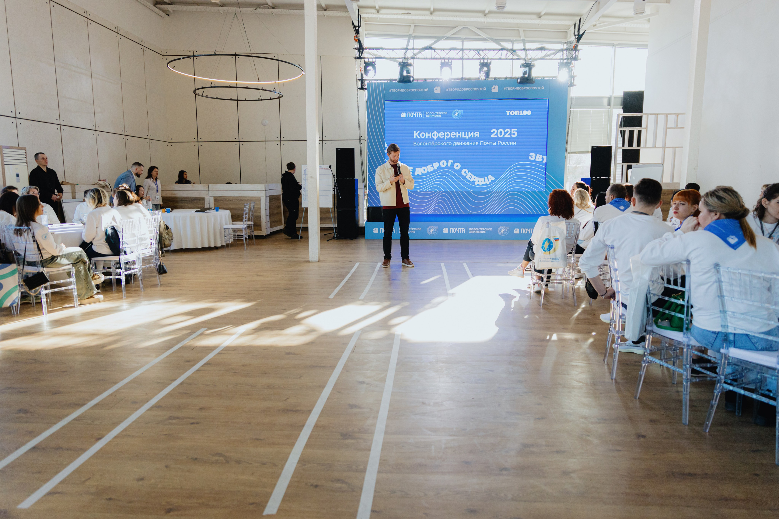 Почта России (Москва). Фотограф в Москве и Санкт-Петербурге Дарина