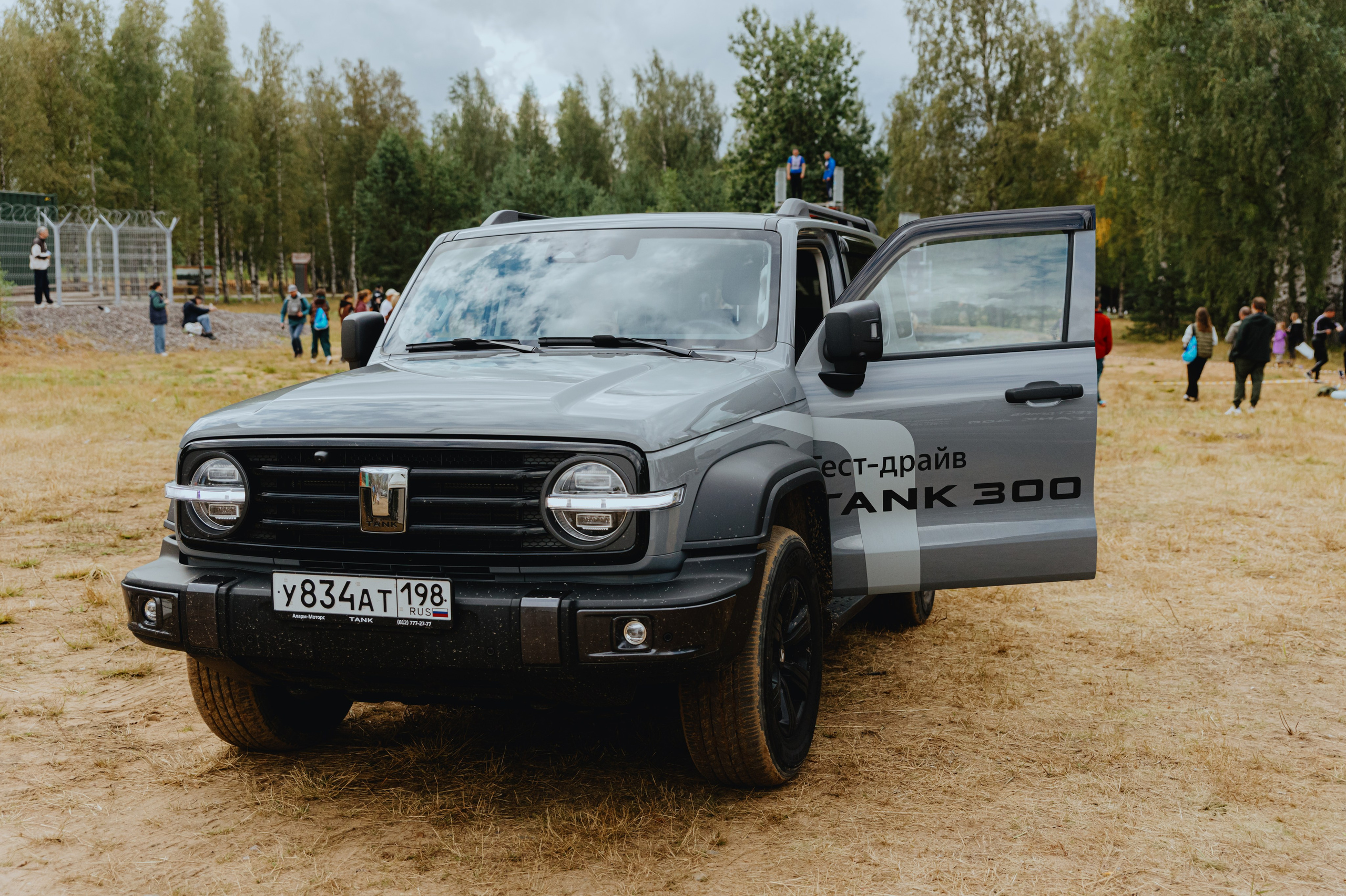 TANK на «Гонке Героев». Фотограф в Москве и Санкт-Петербурге Дарина