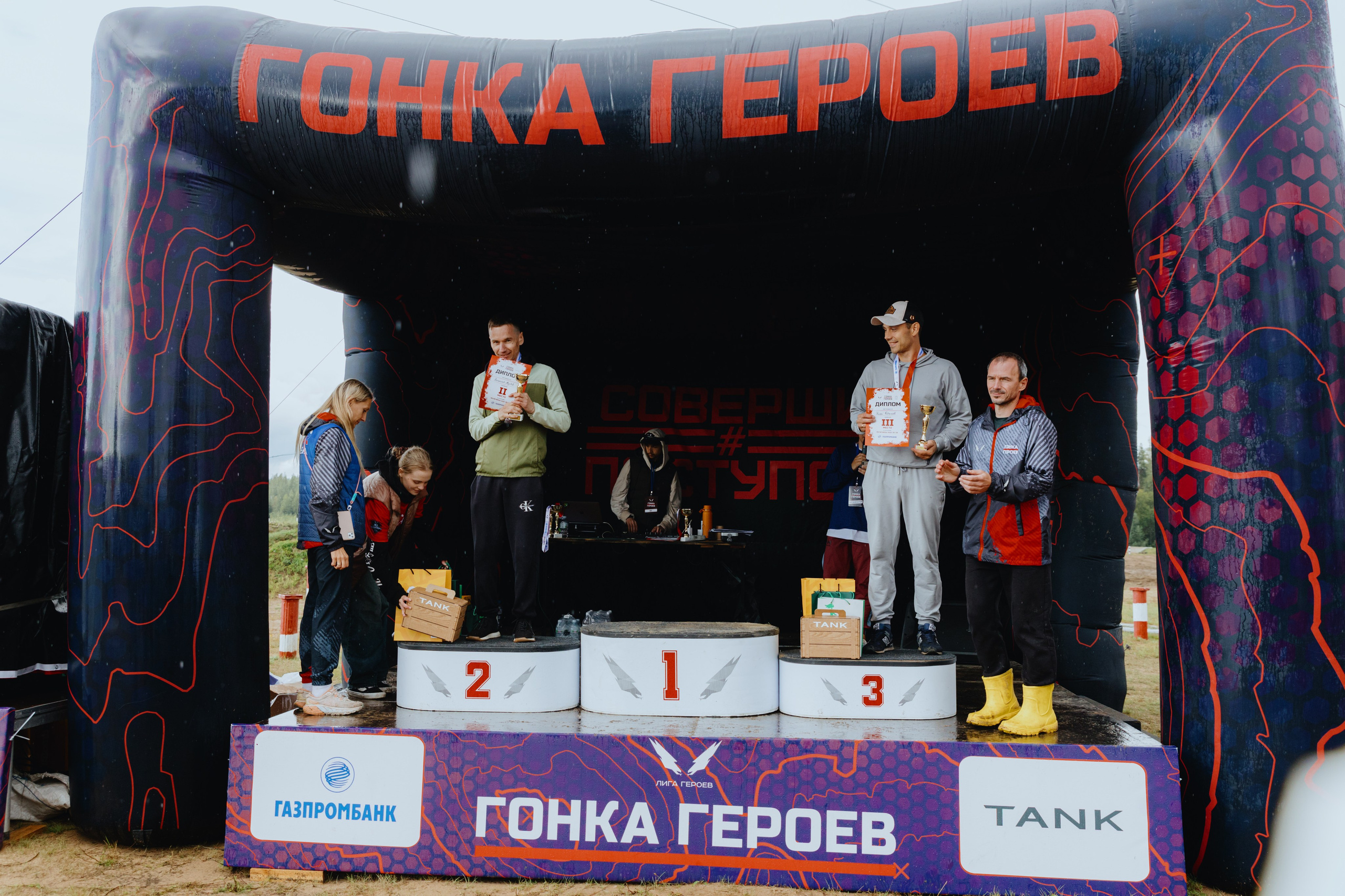 TANK на «Гонке Героев». Фотограф в Москве и Санкт-Петербурге Дарина