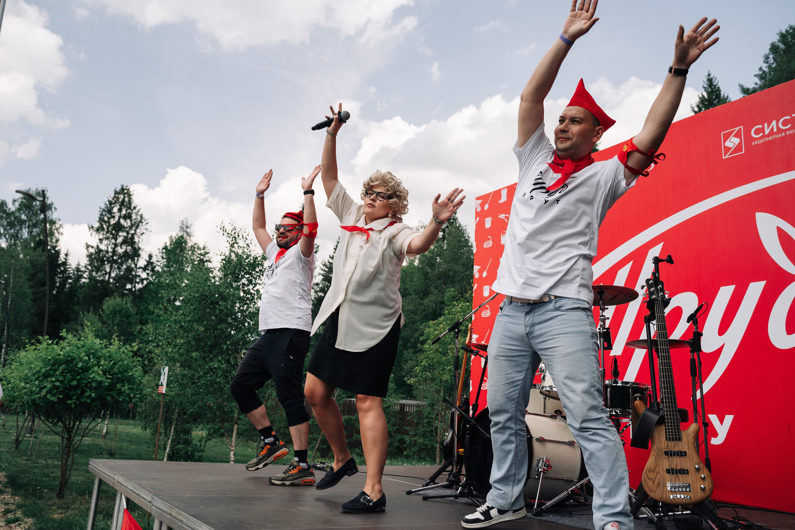Пионерский «СУББОТНИК» в COSMOS Collection Изумрудный лес. Свадебный и семейный фотограф в Москве и МО Геннадий Туманцев