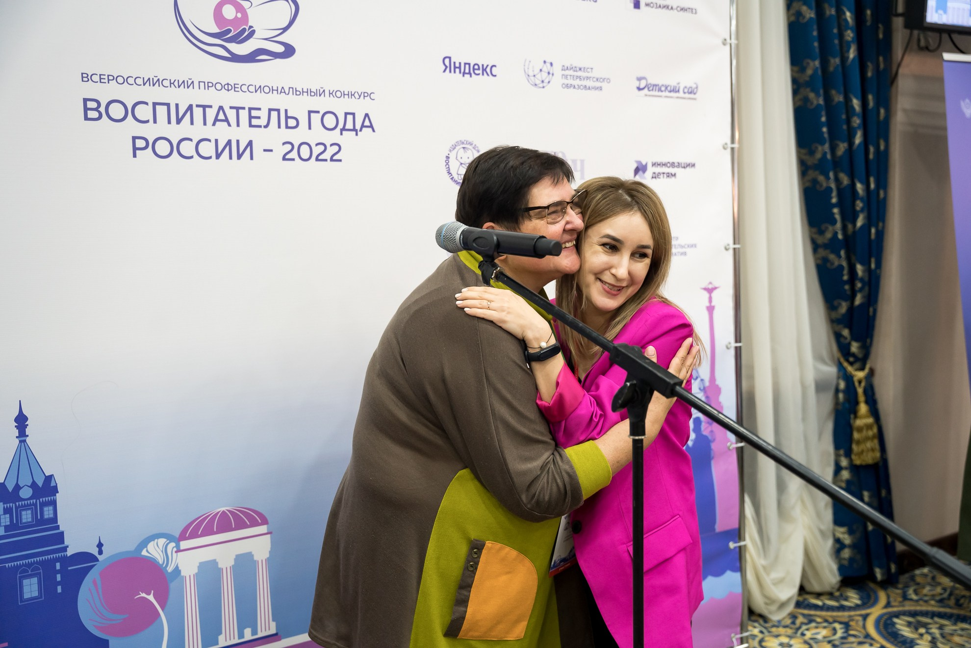 Конкурс Воспитатель года. Галерея ПрофАС