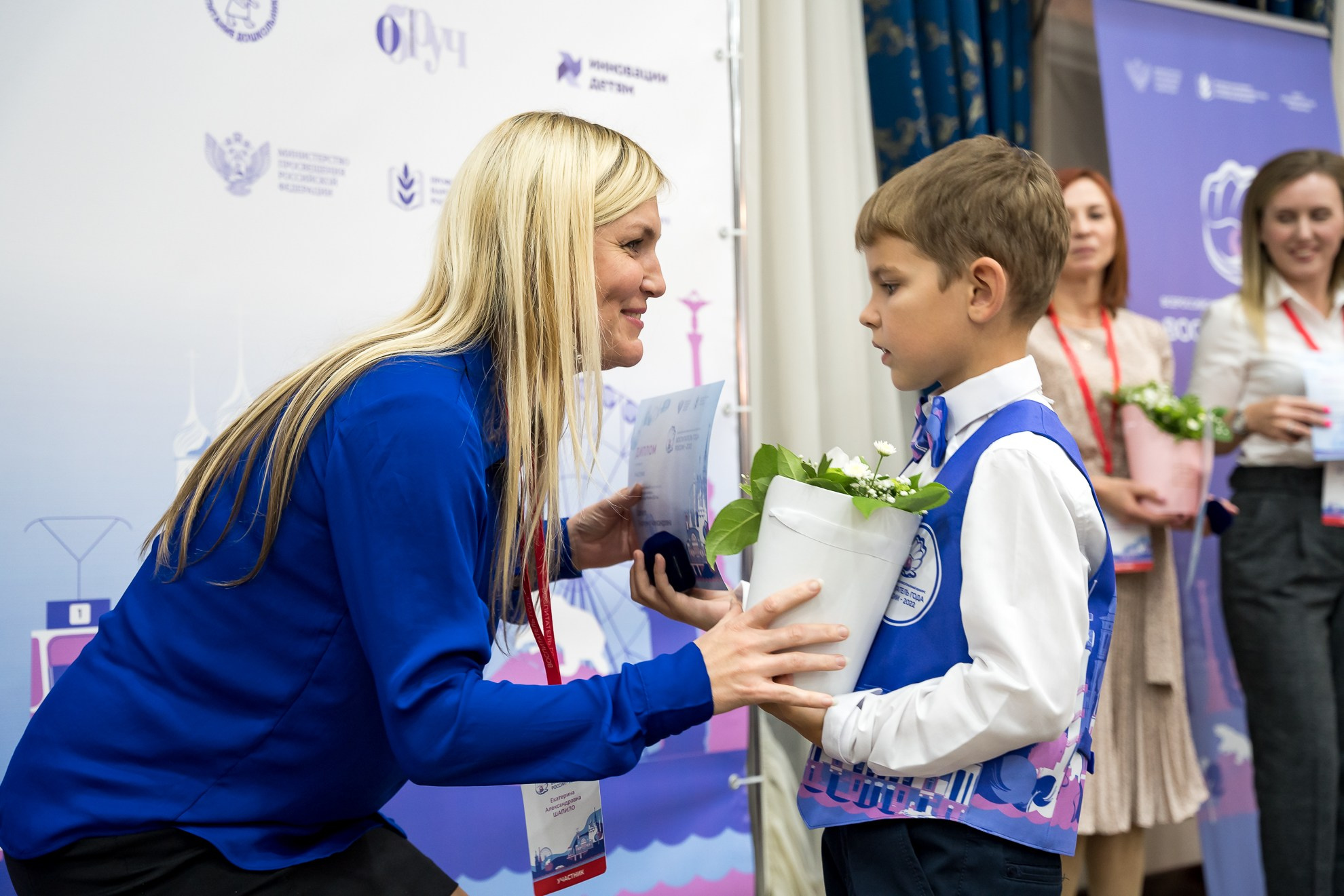 Конкурс Воспитатель года. Галерея ПрофАС