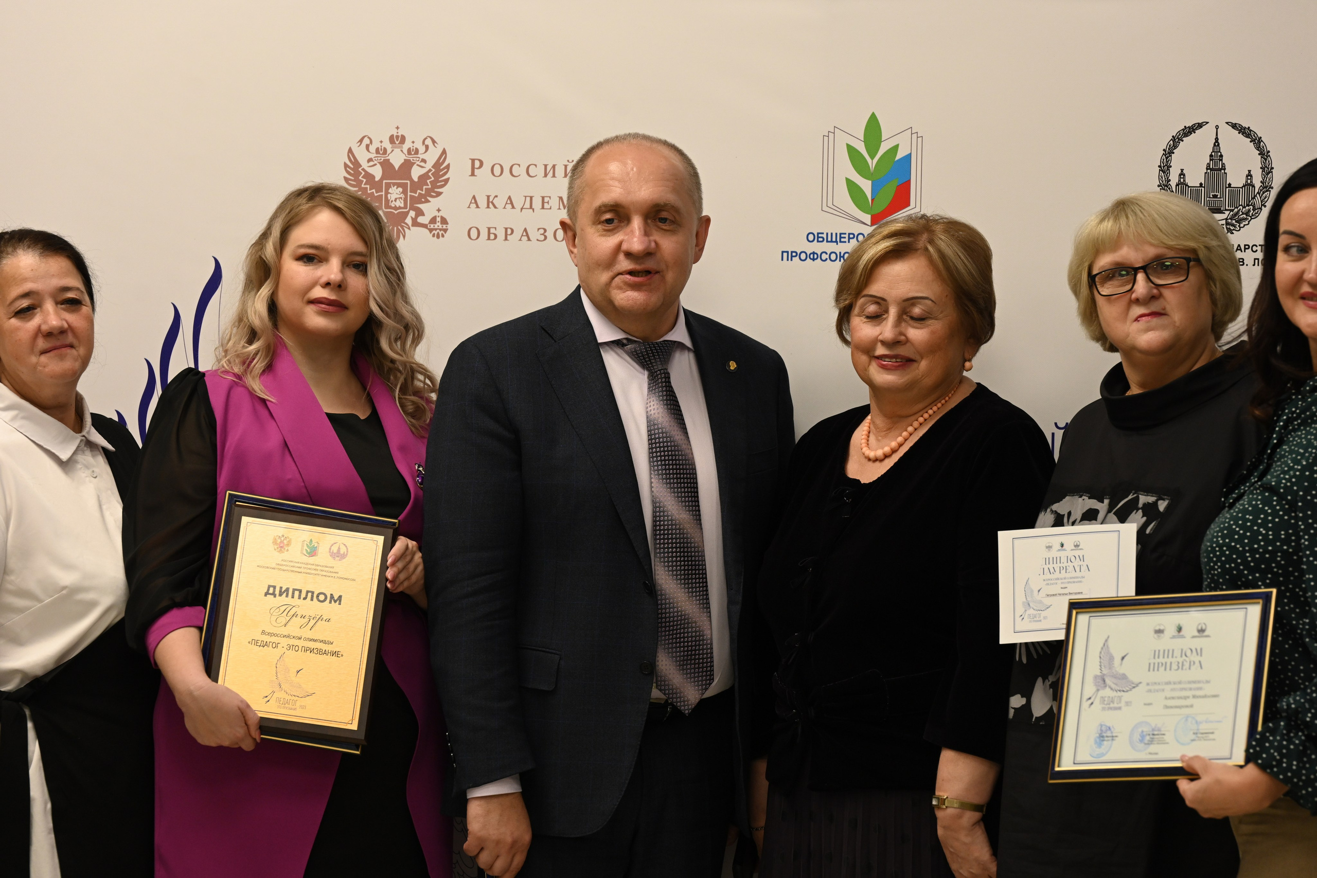 Олимпиада Педагог — это призвание. Галерея ПрофАС