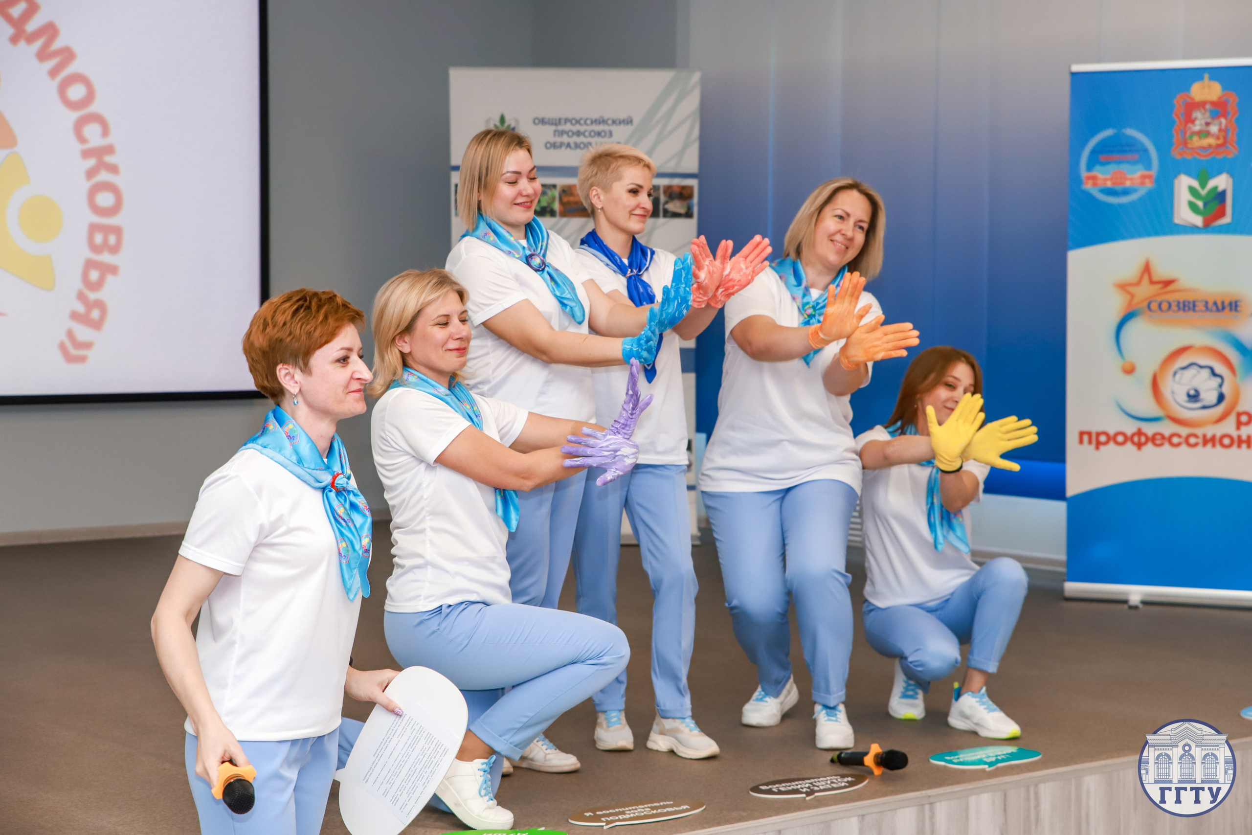 Слет клубов Орбита профессионалов. Галерея ПрофАС