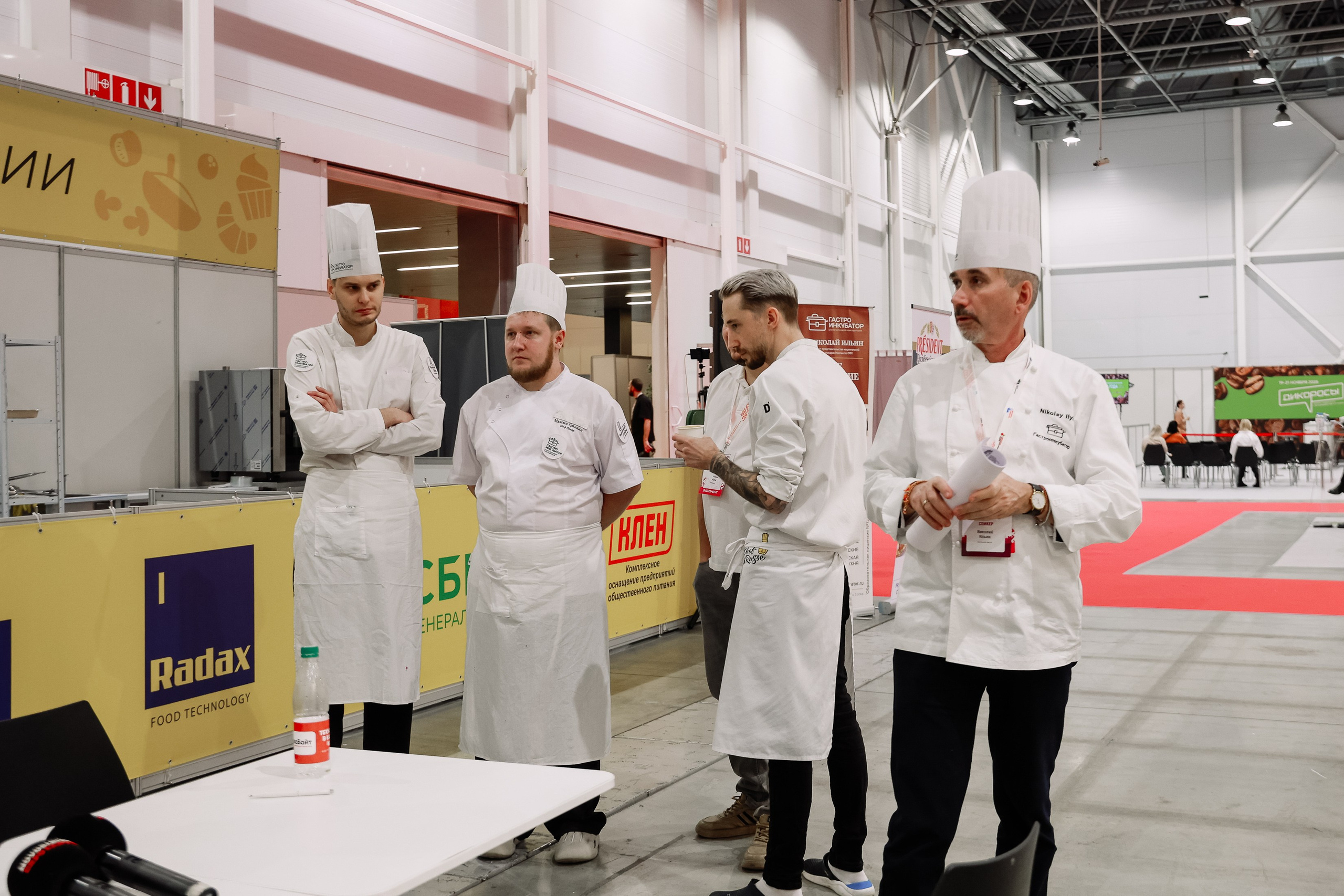 Дни ритейла в Сибири 2025. Фотограф Юлия Мальцева