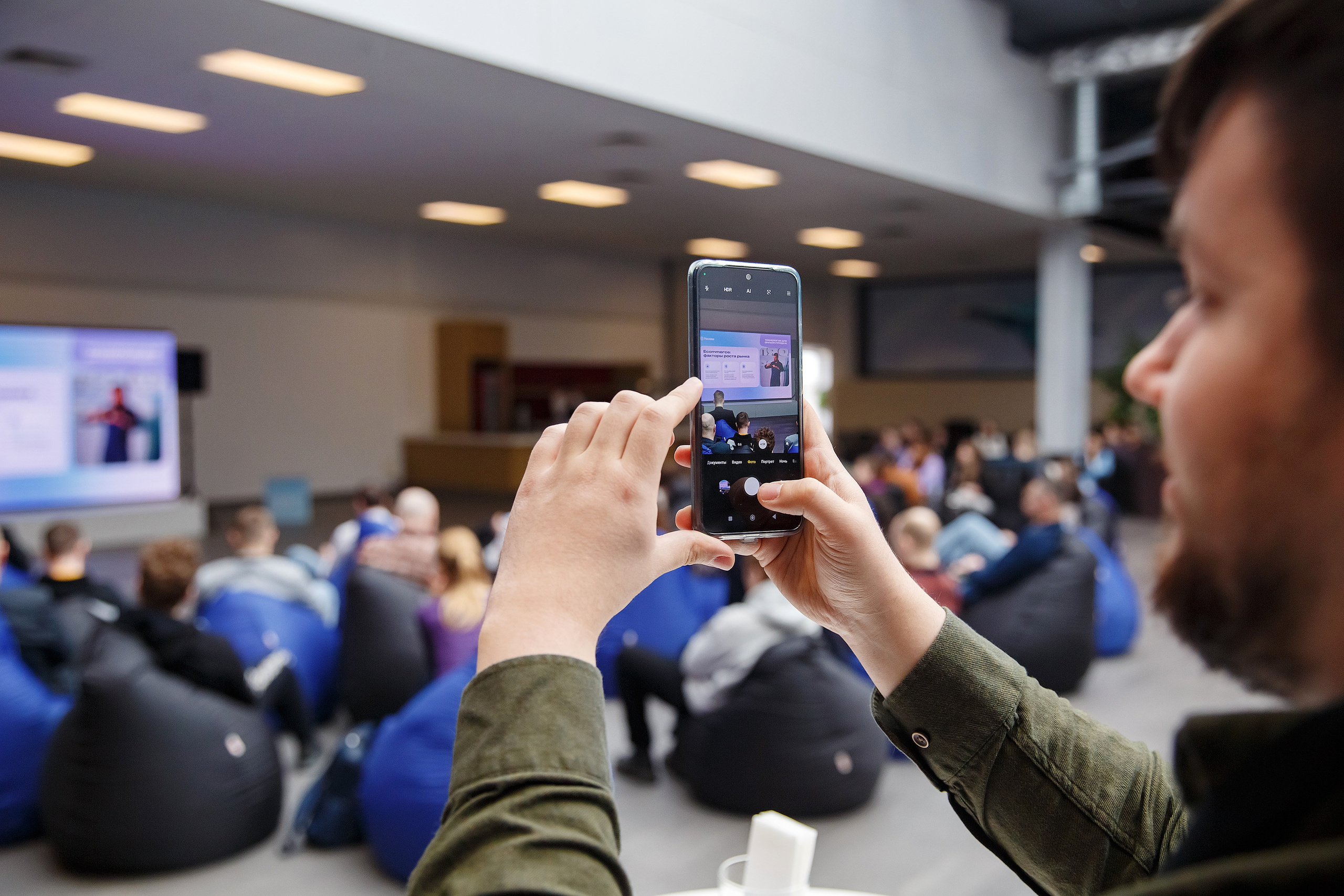 Конференции. Фотограф Сергей Колесников