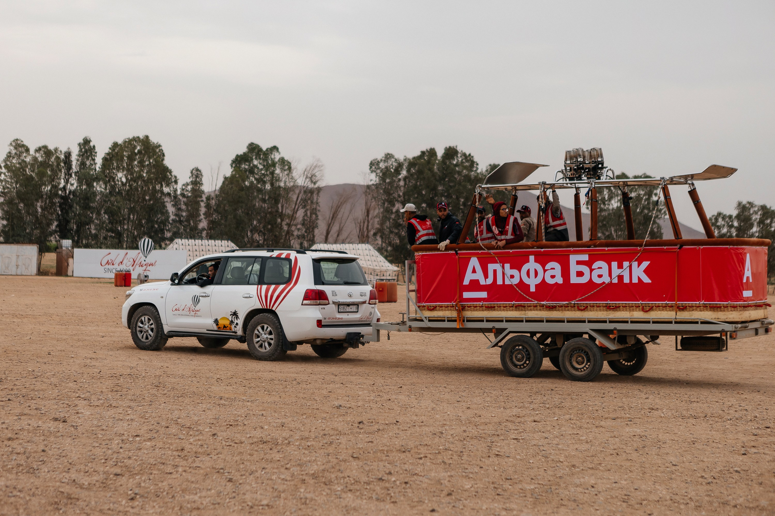 Марокко Альфа Банк. Фотограф в Москве Дмитрий Жарков