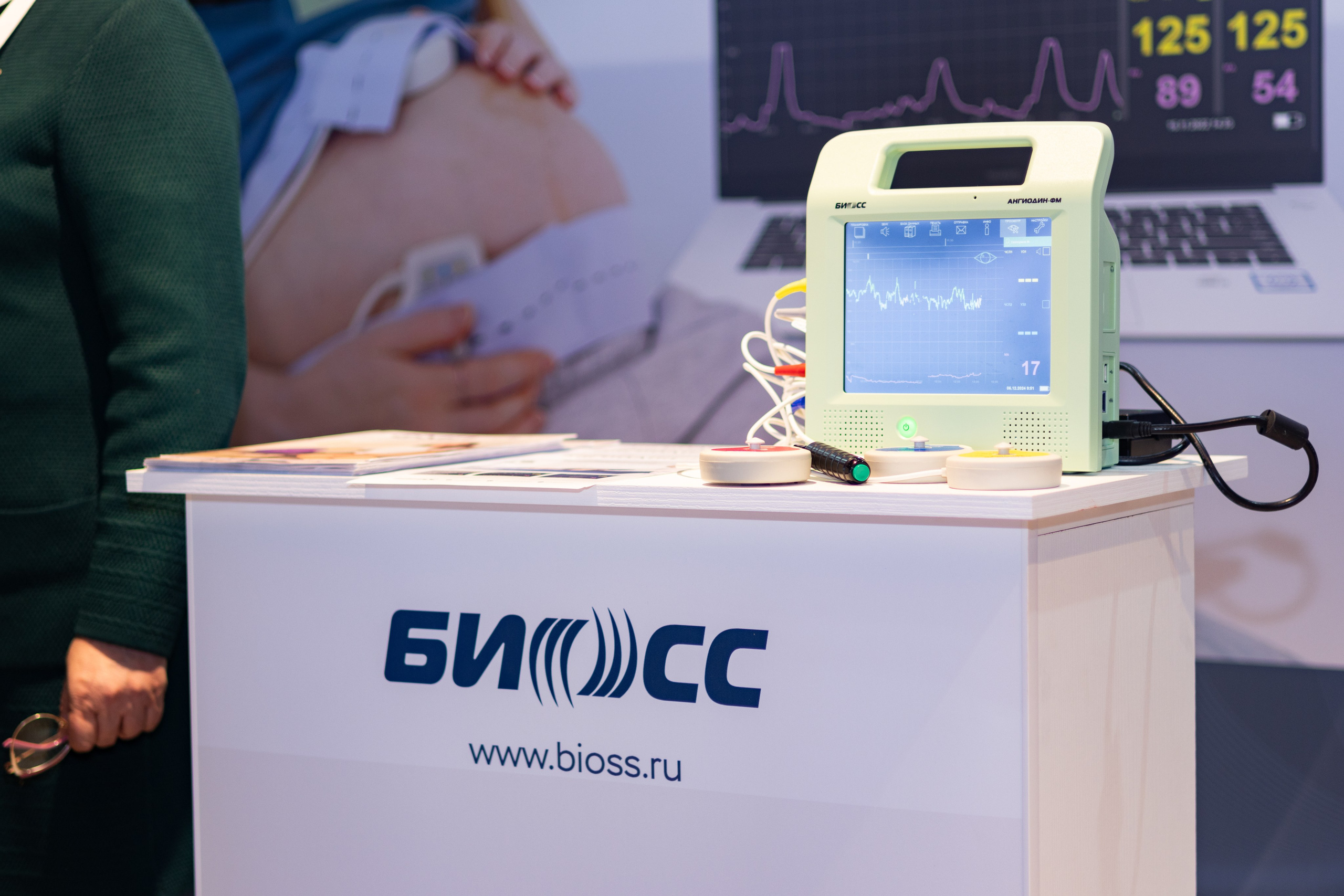 Event. Фото, видео и монтаж Екатеринбург Ольга Петрунина