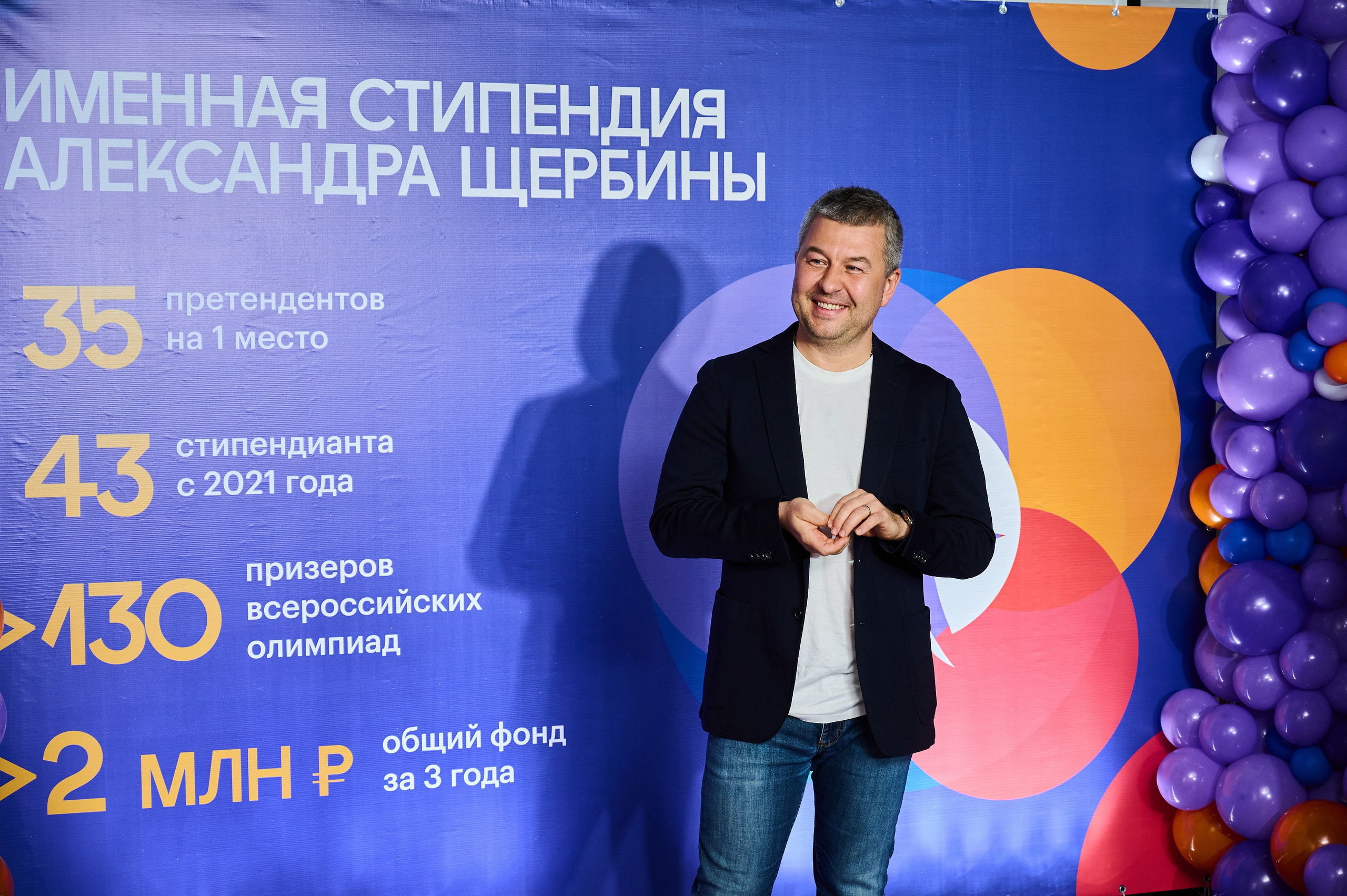 Репортажная съемка. Коммерческий фотограф в Ульяновске