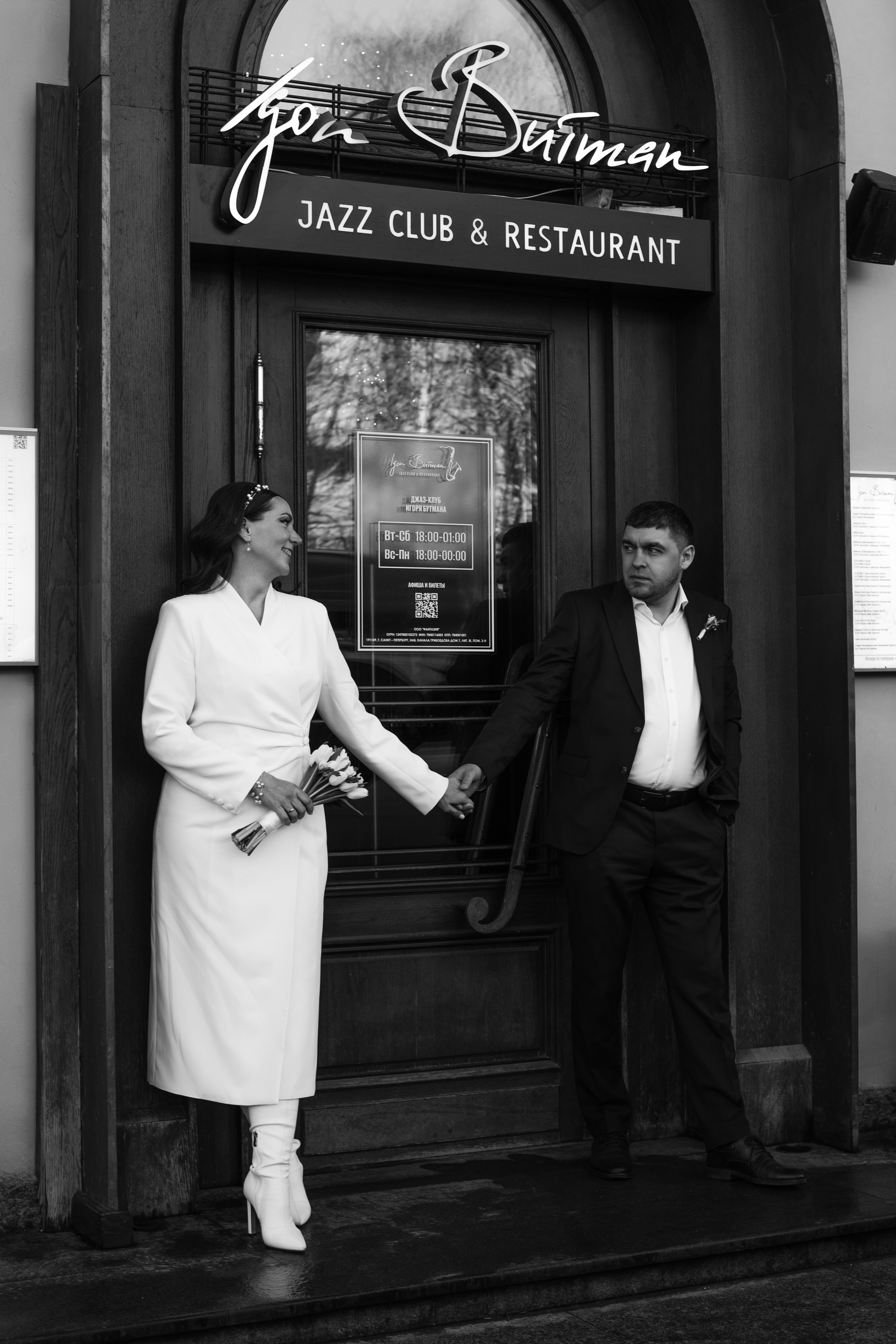 Оксана и Павел. Фотограф в Санкт-Петербурге Таня Михайлова