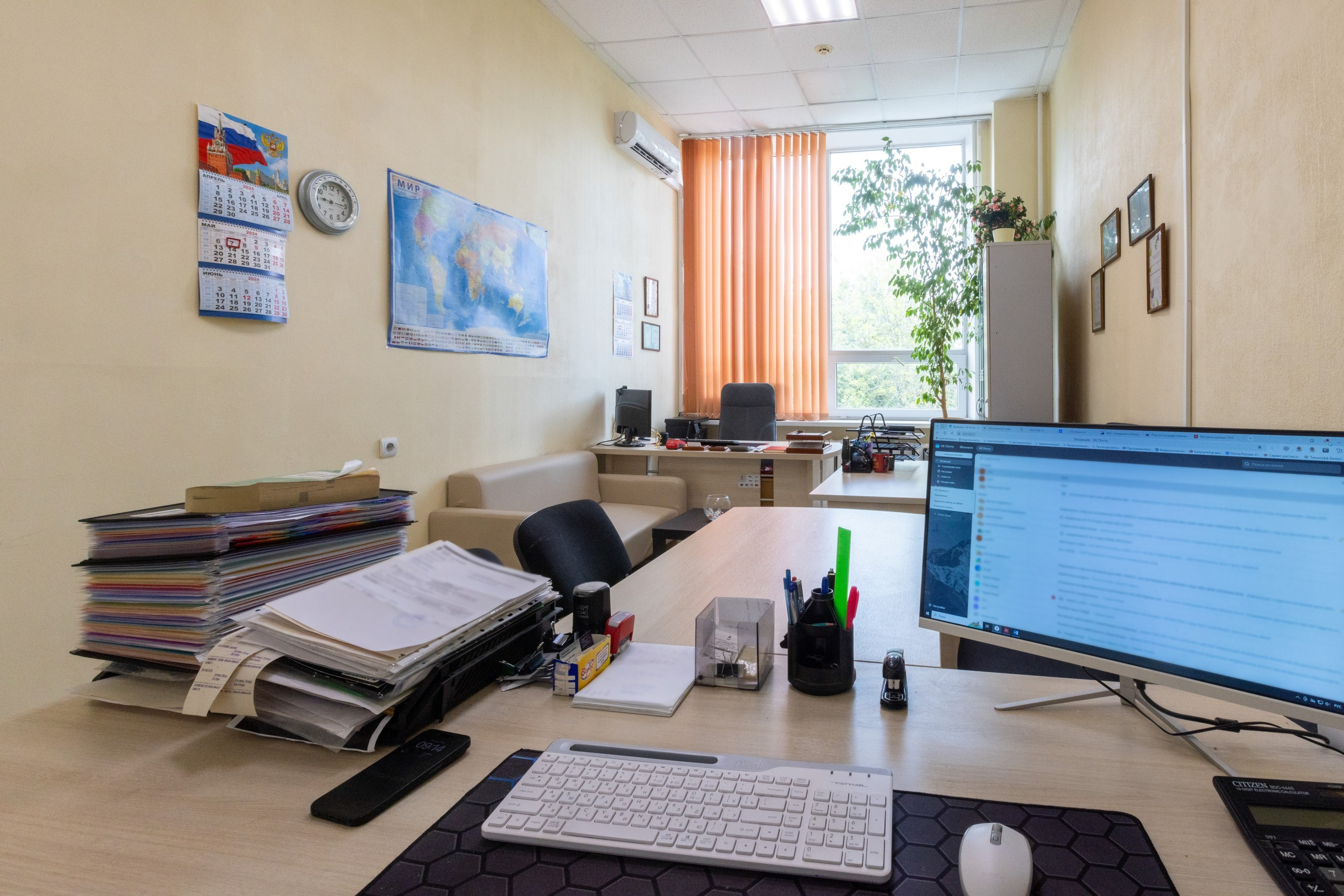 Арбитражный управляющий. Фотограф в Туле Крупский АнДРей. Фотостудия «КАДР71» в Туле