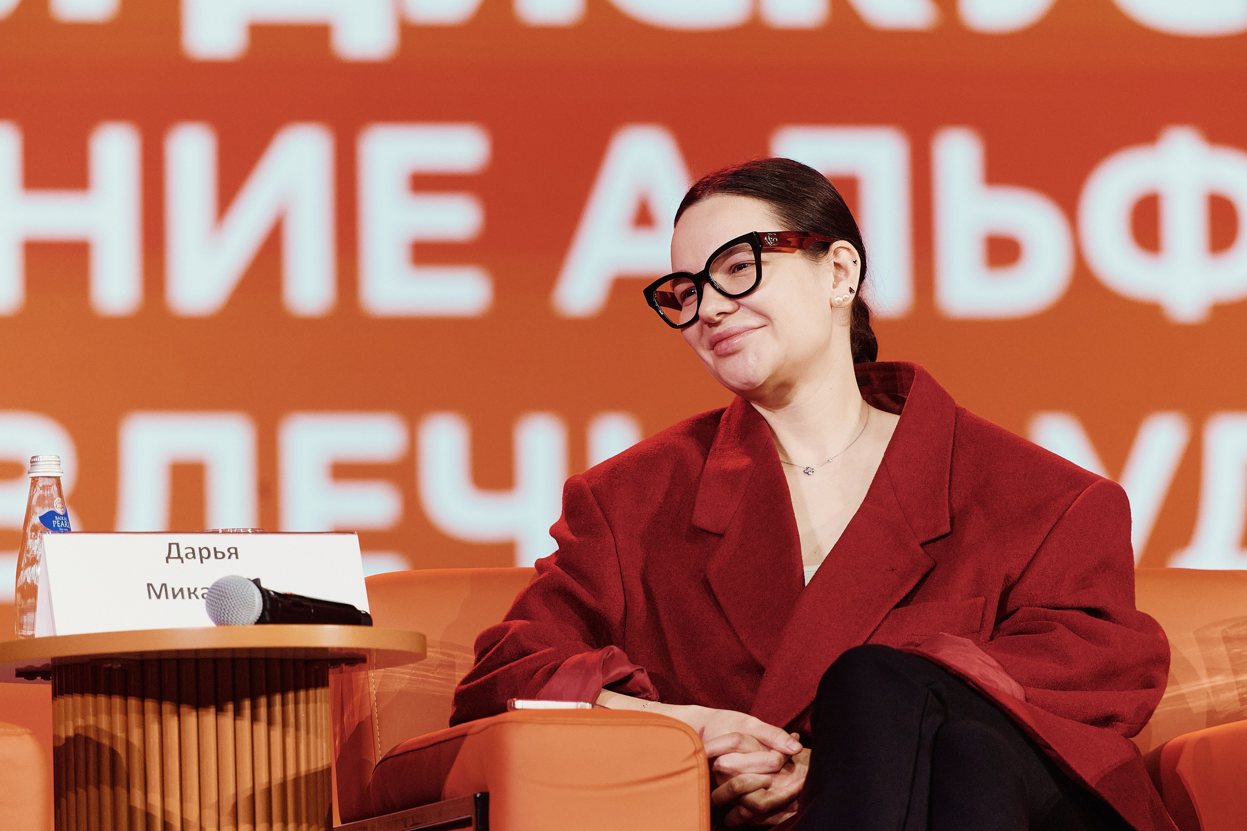 Премия Мы Вместе 2025. Репортажная съемка в Москве