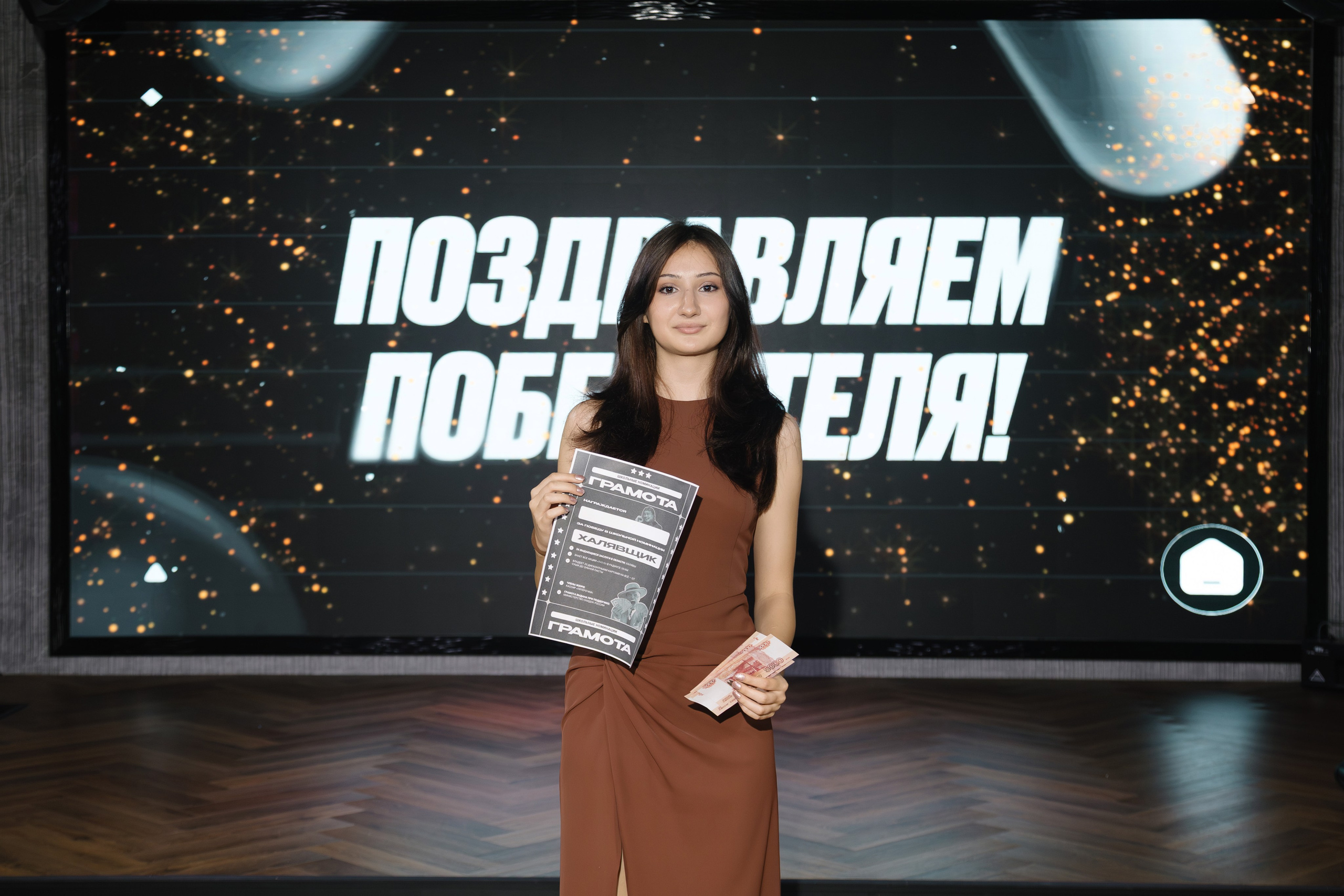 Выпускной 9В класса 2025. Артур Иликчян — Wedding & Event фотограф в Краснодаре