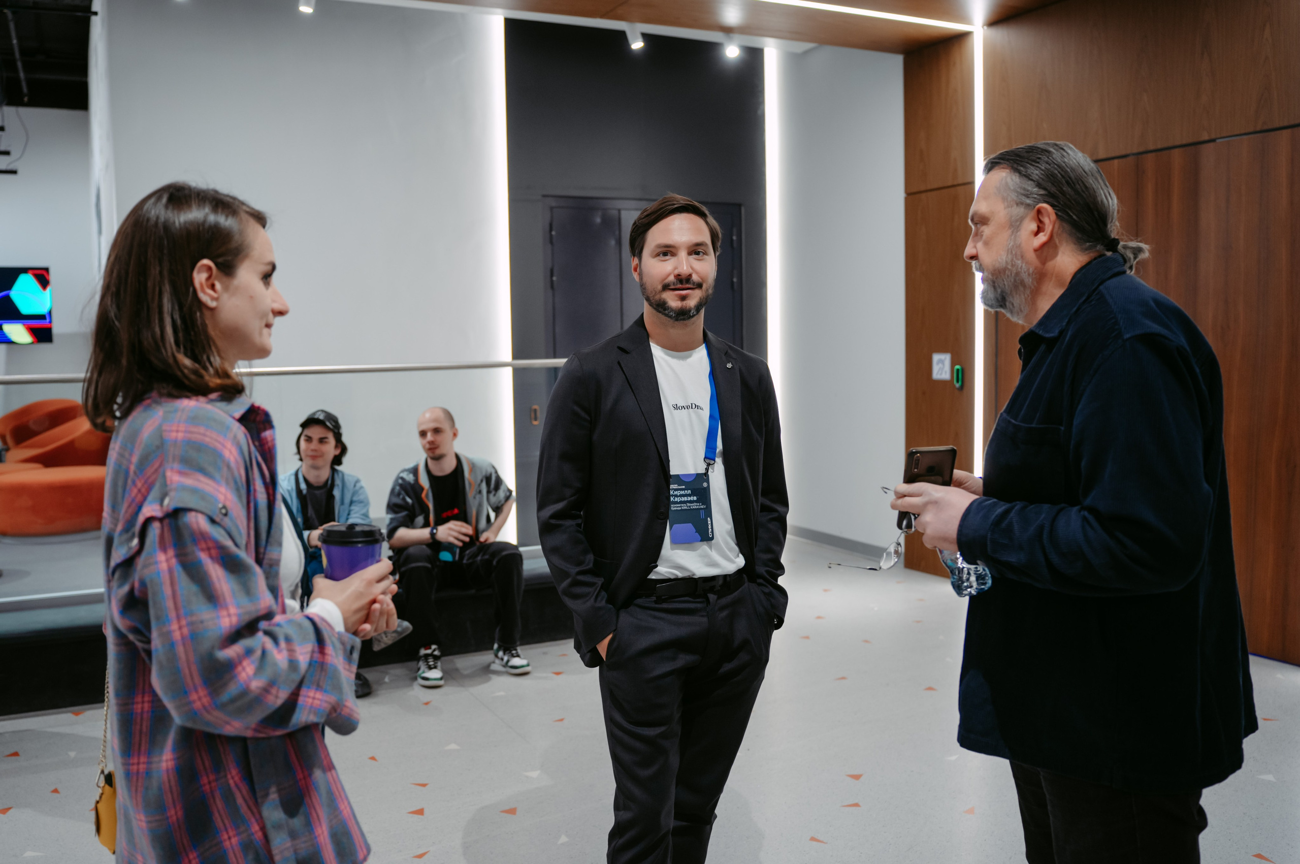 Яндекс Реклама. Конференция в Казани / 2024. Саша Копылов, фотограф в Казани