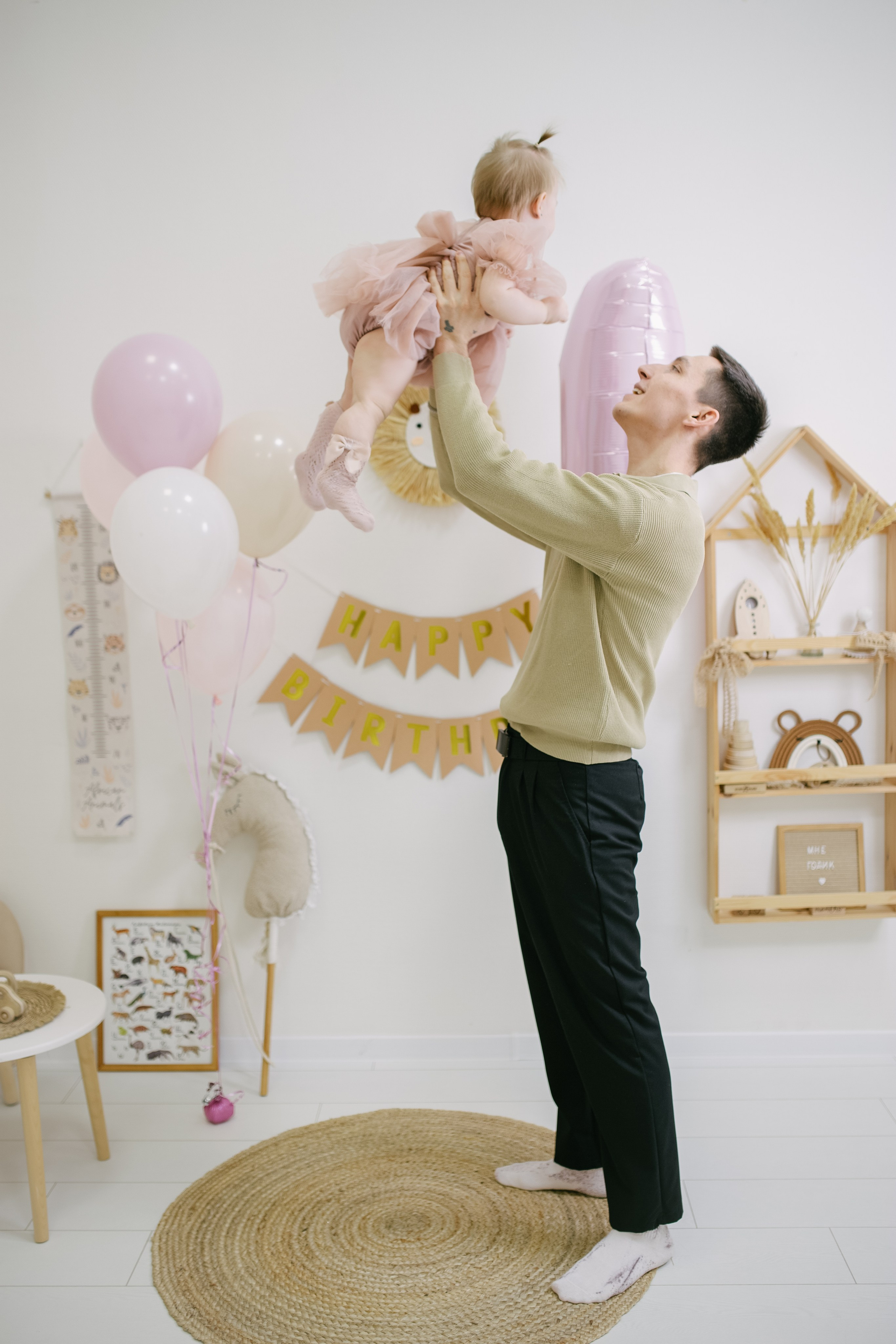 Семья. Главная