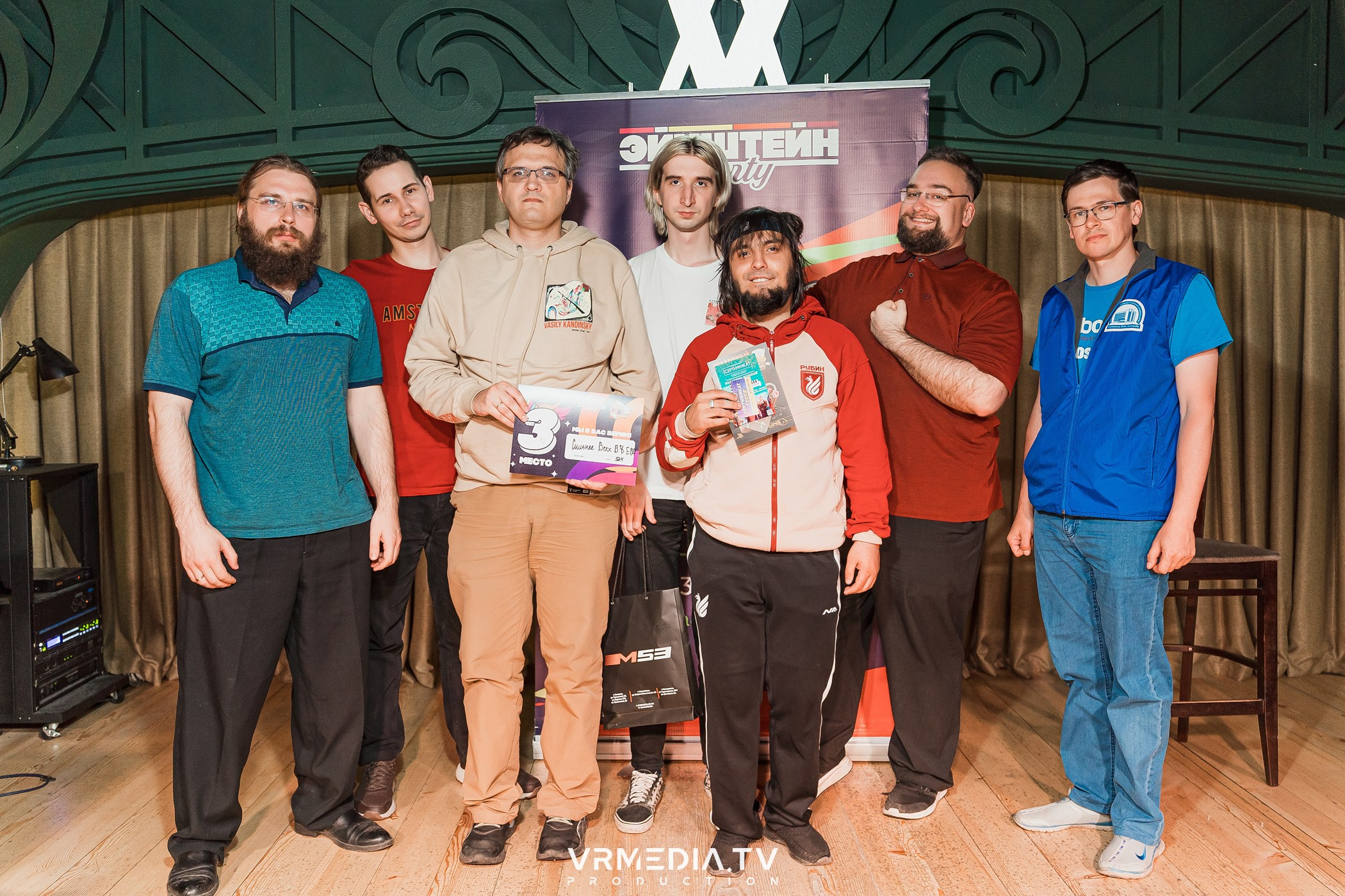 Эйнштейн Party в ресторане «Мюнхен»