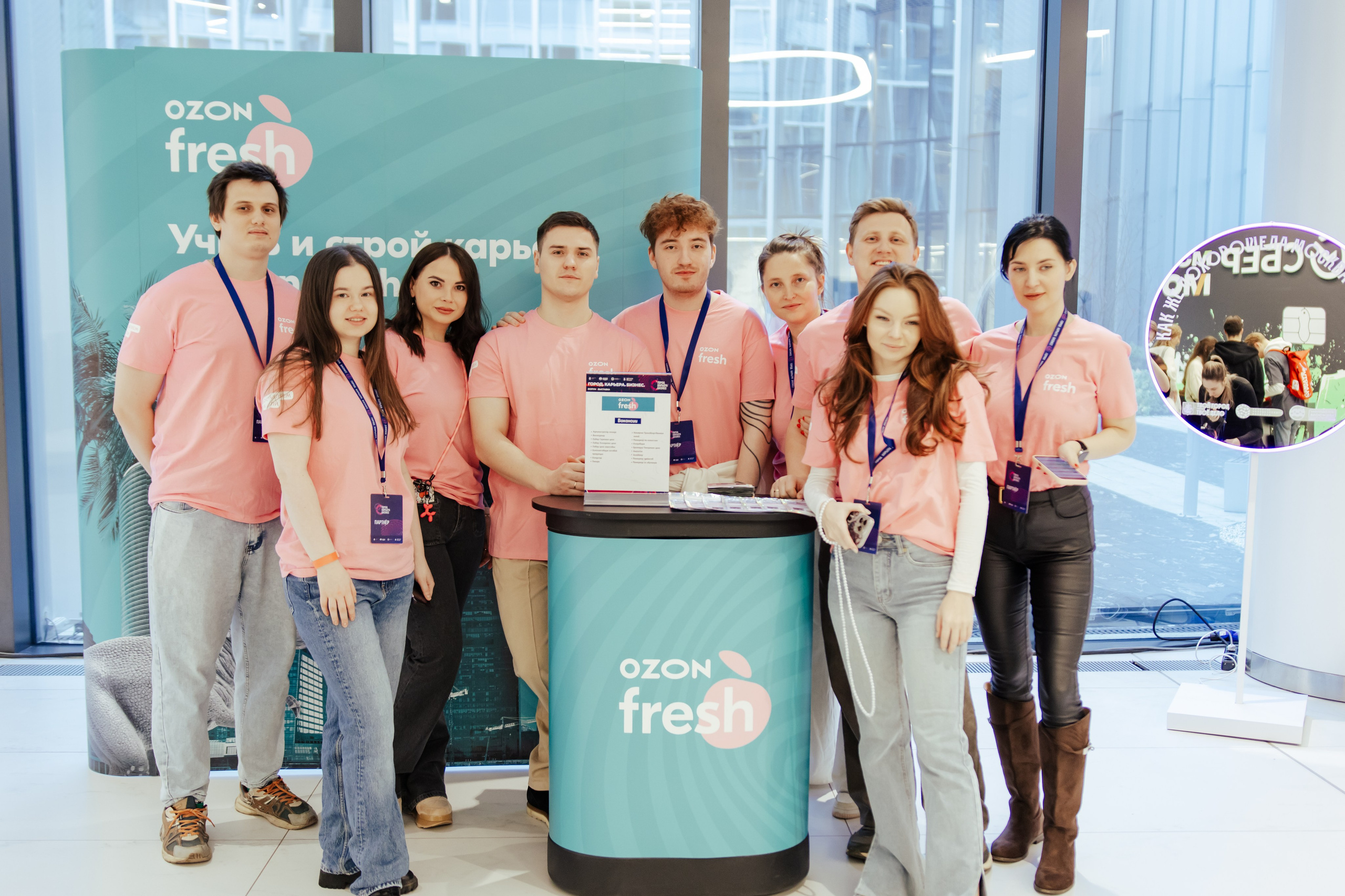 Форум «Город.Карьера.Бизнес». Шилов Арсений — репортажный фотограф в Москве