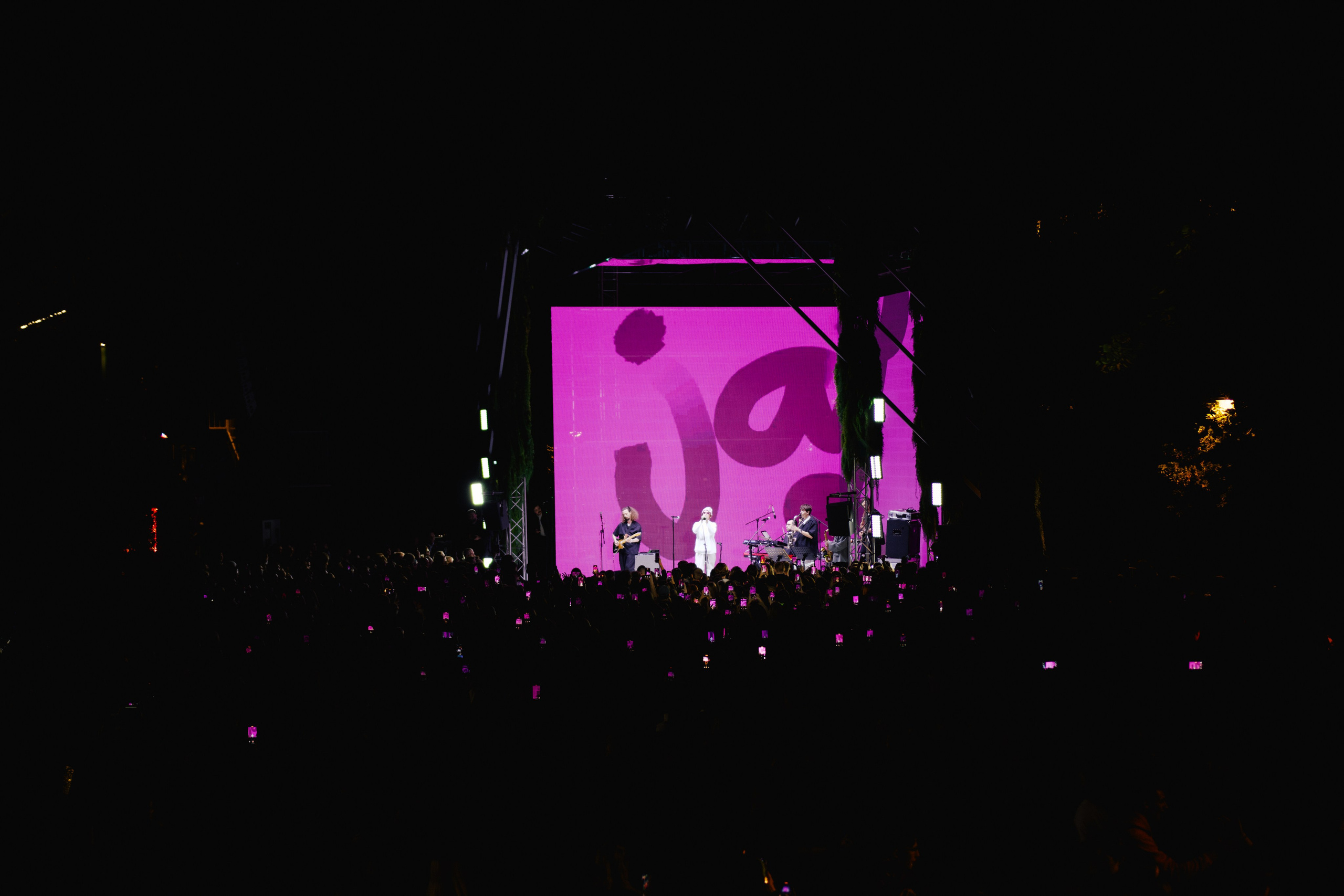 Концерт ко Дню студента 2025. Шилов Арсений — репортажный фотограф в Москве