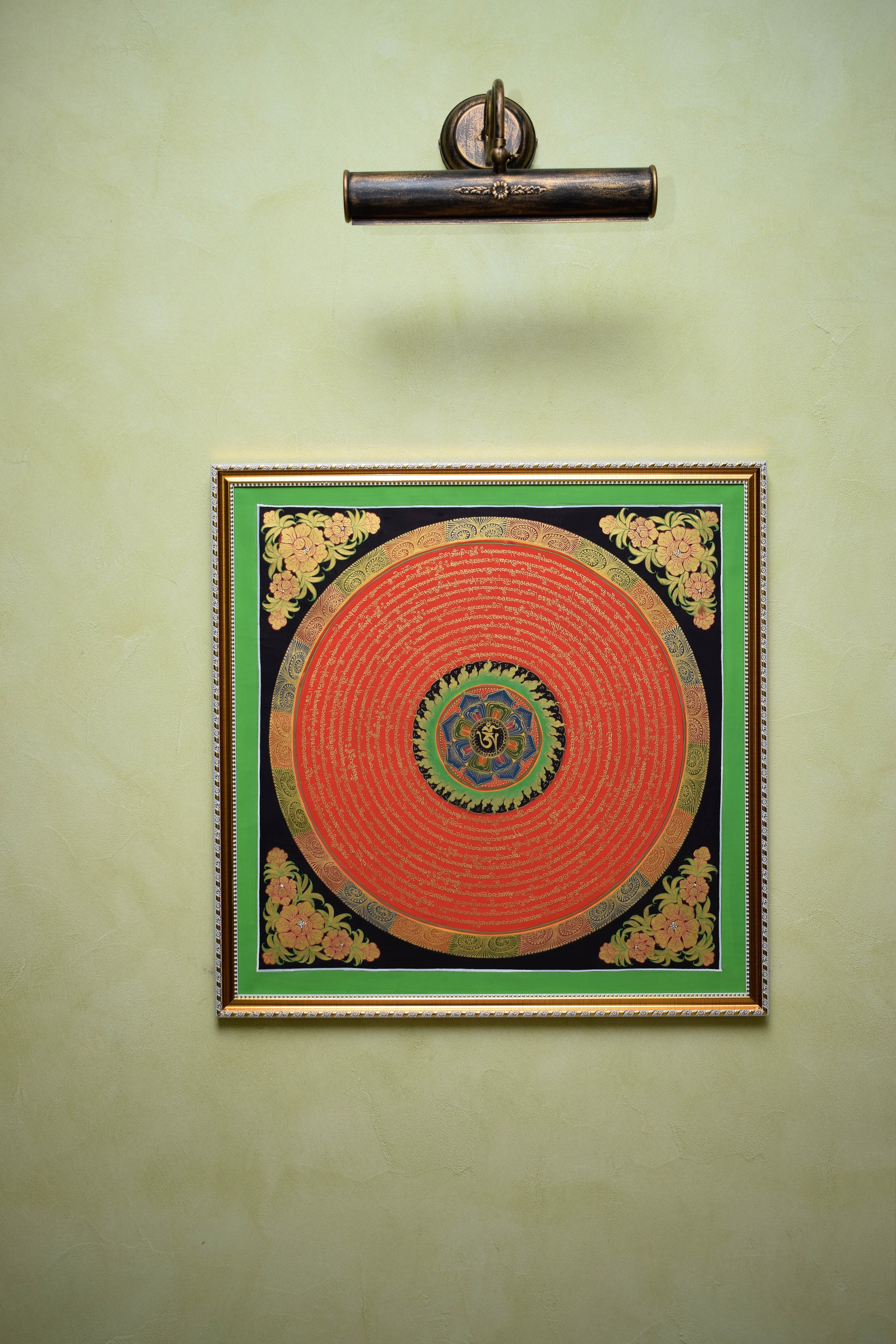 Пробуждающие мандалы. Средний размер 60*60 см. Пробуждающие Картины. Мандалы бесконечности