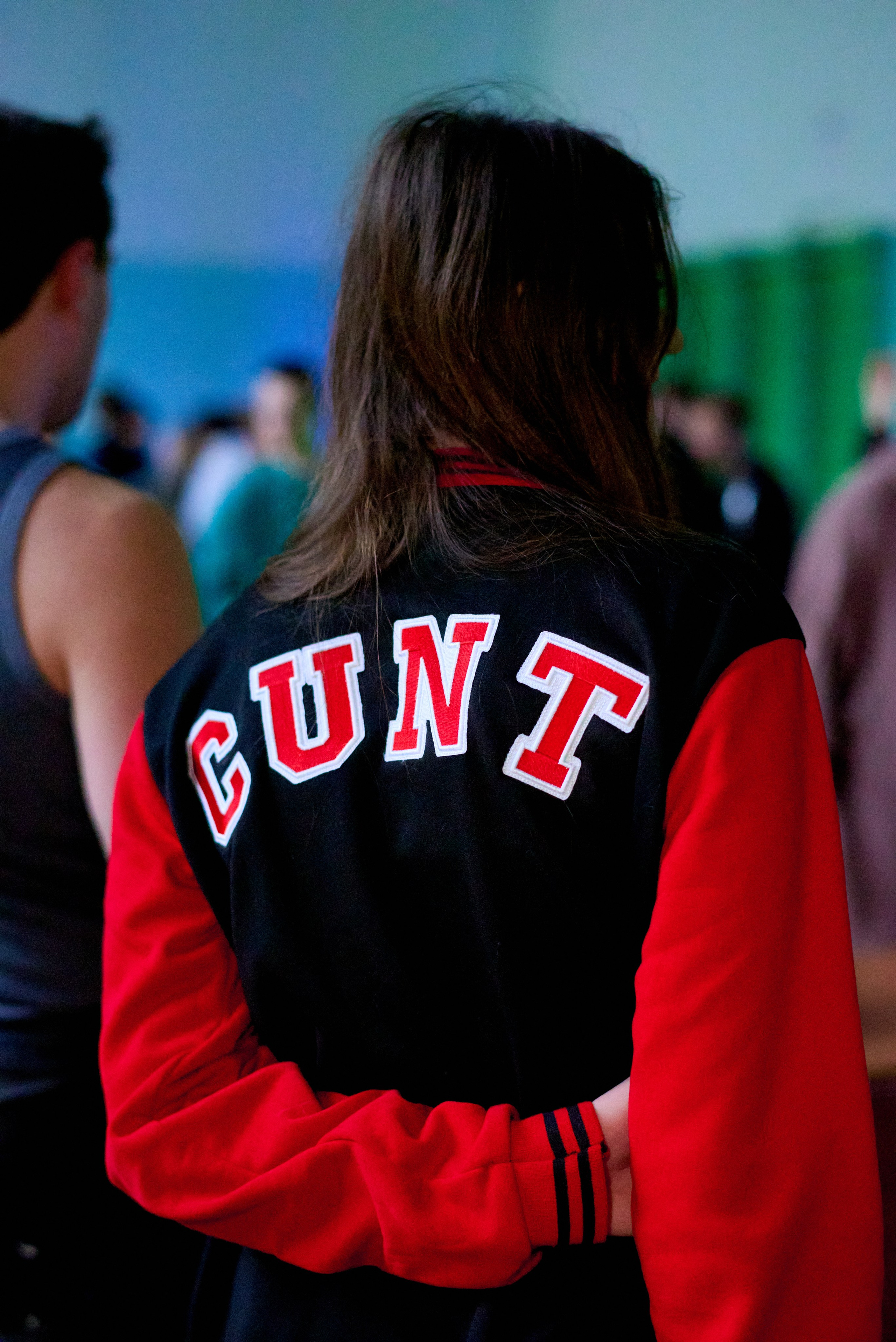 Porech'e 47. #спецкорНвер