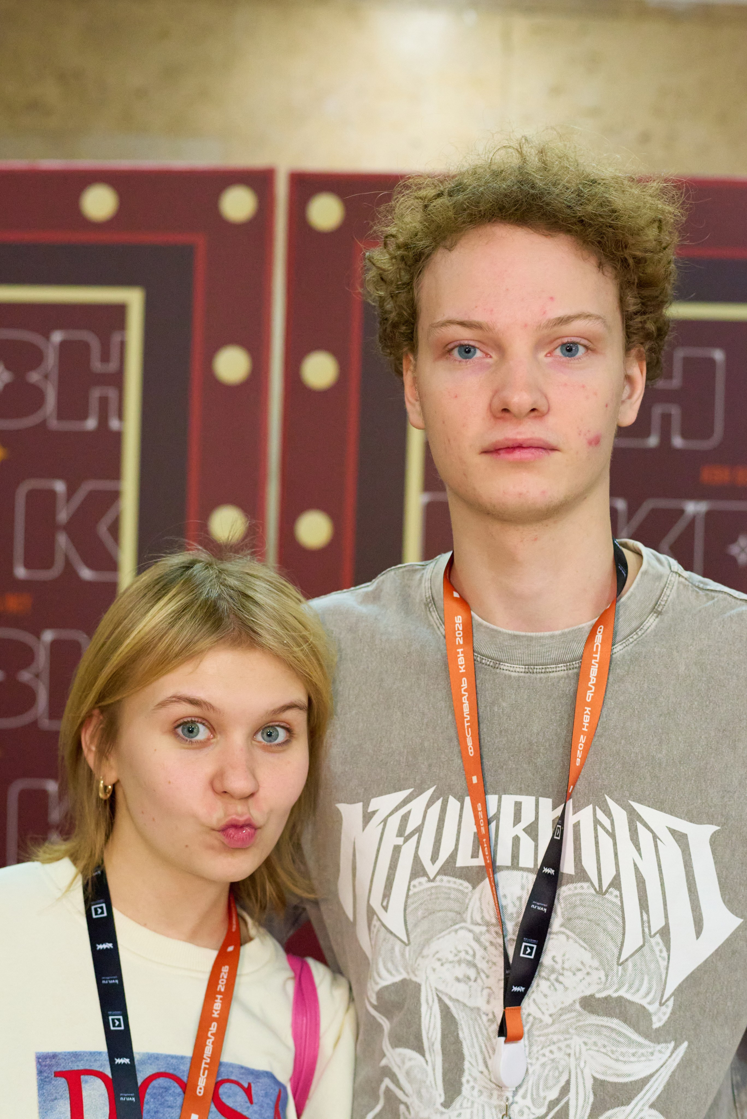 КиВин-2026. #спецкорНвер