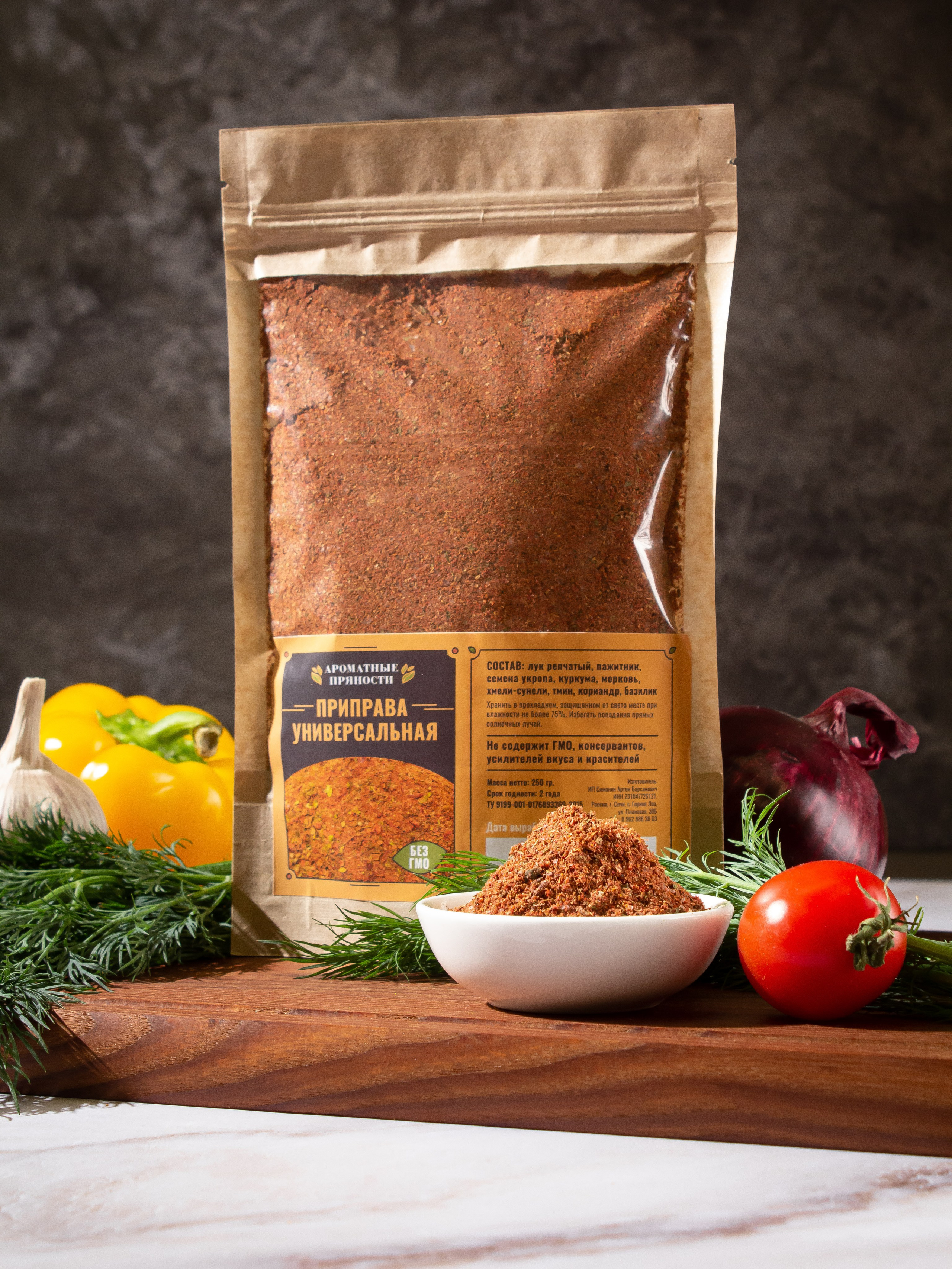 Фото для маркетплейсов в самых сочных локациях города Сочи