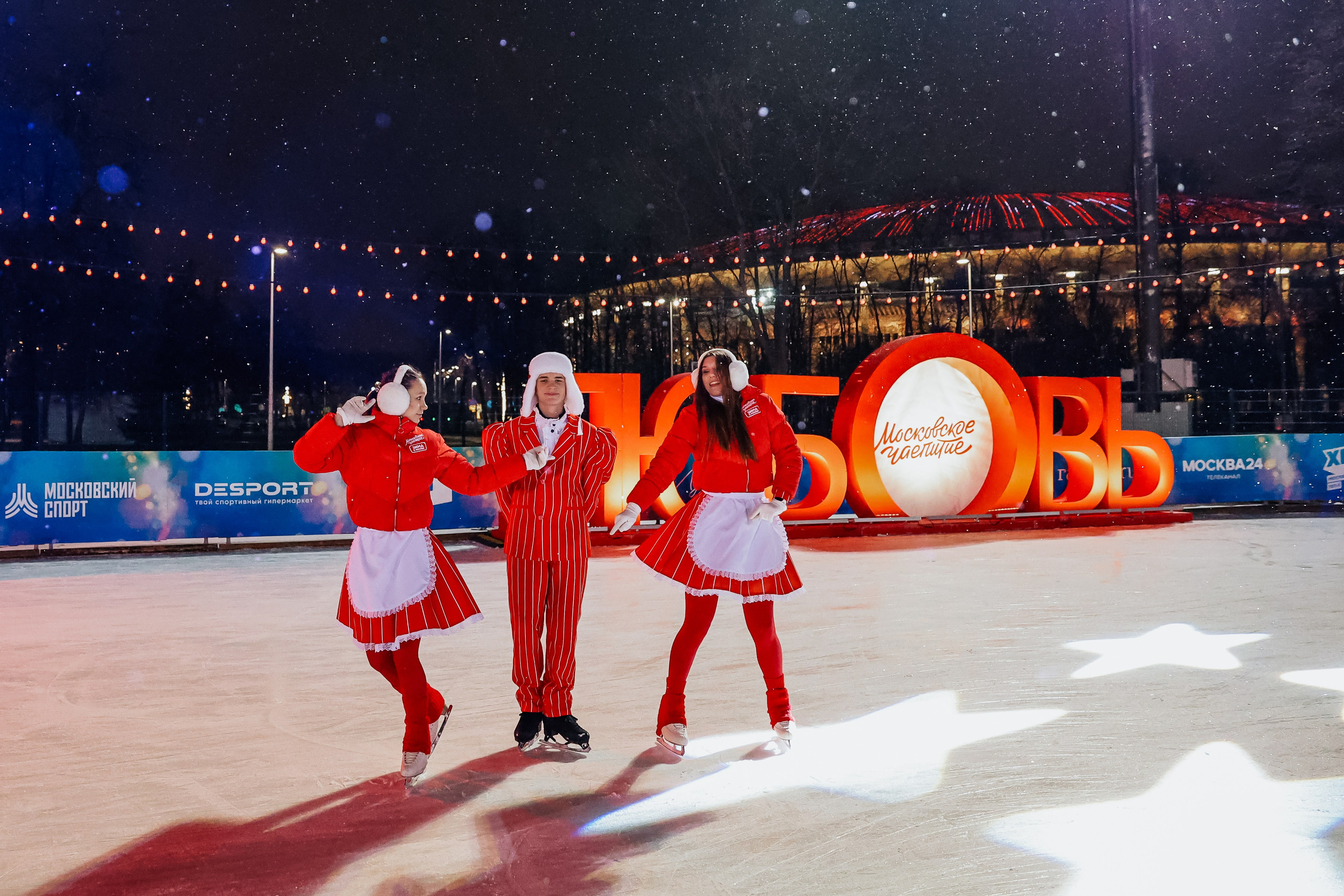 Ледовое Шоу Лужники. Фотограф и видеограф Анна Домашенко