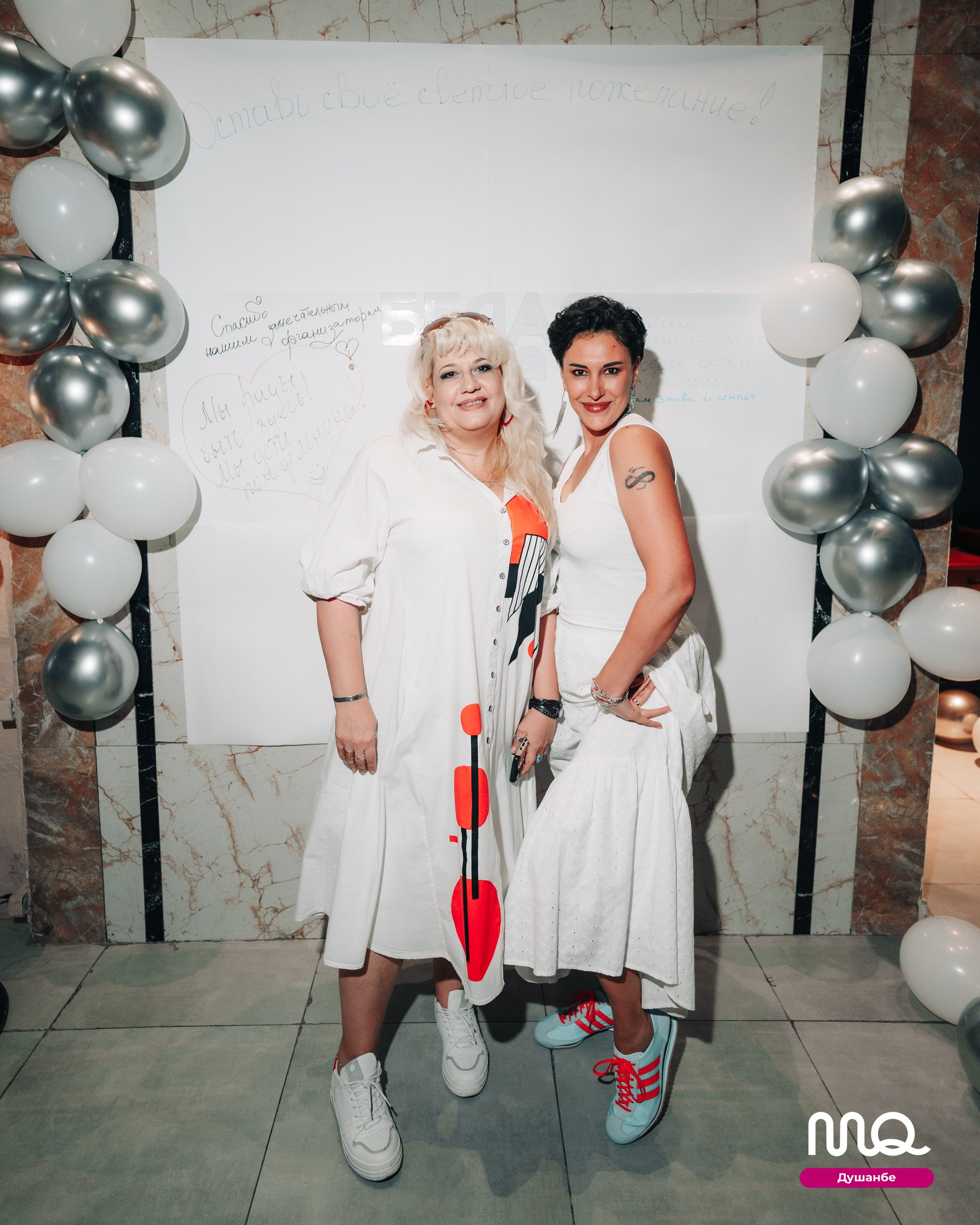 MozgoQuiz. Портретный и Репортажный Фотограф Москва