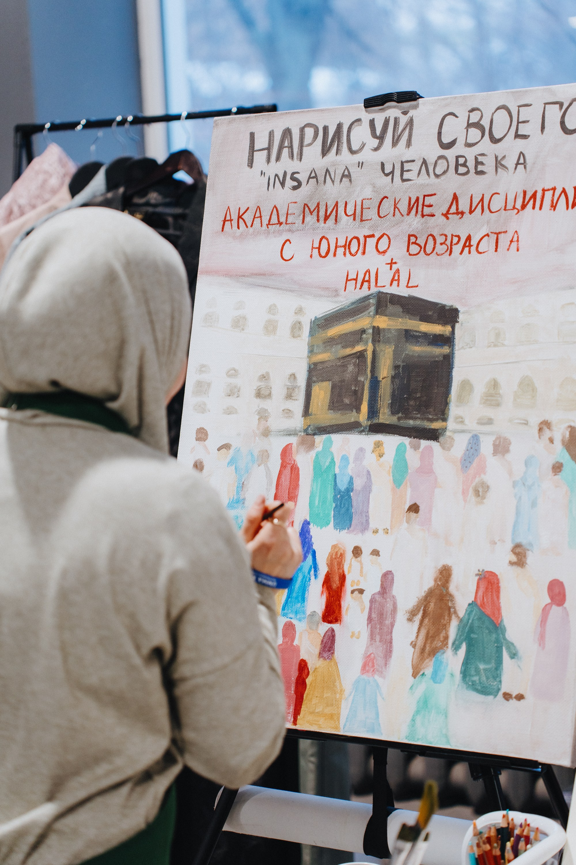 UMMA FORUM. Портретный и Репортажный Фотограф Москва