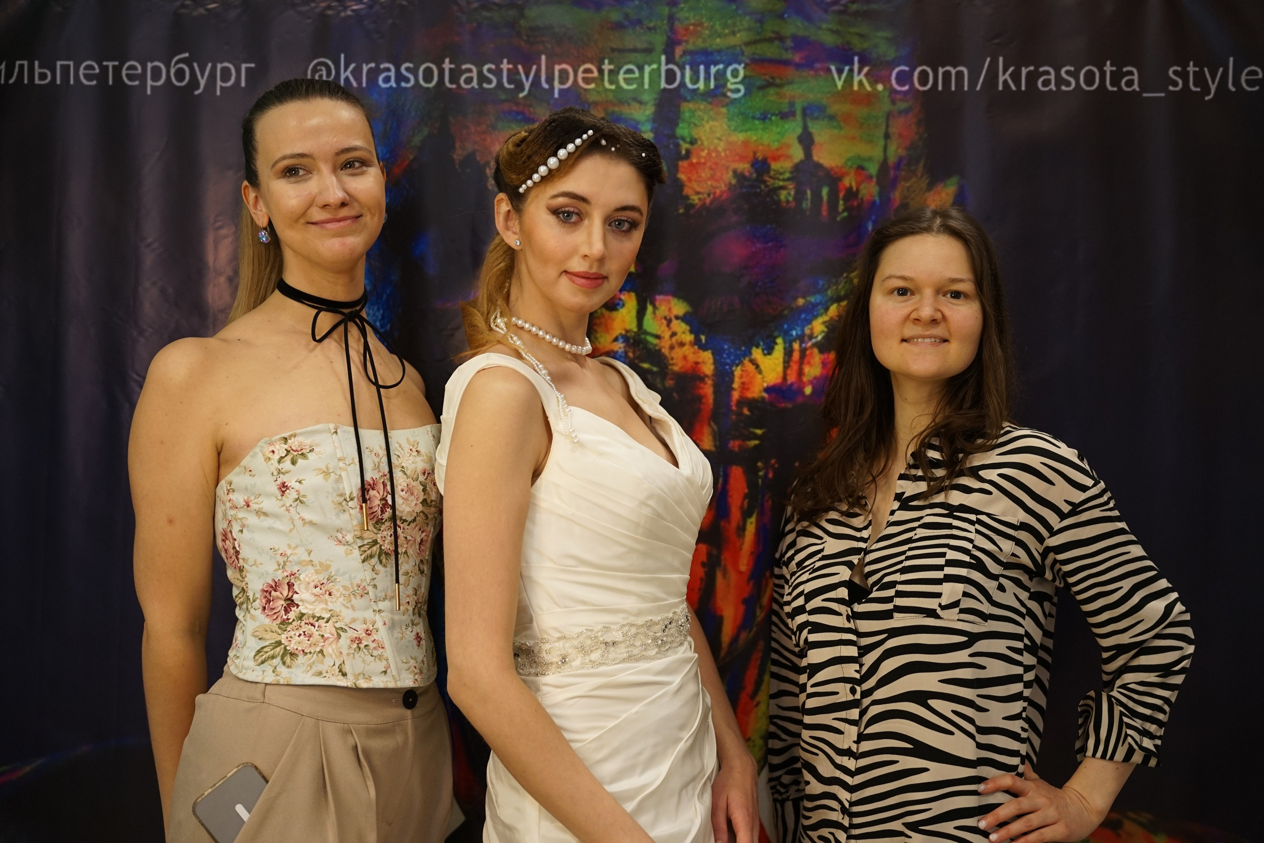 Красота. Стиль. Петербург. Репортаж. Твой фотограф в Санкт-Петербурге