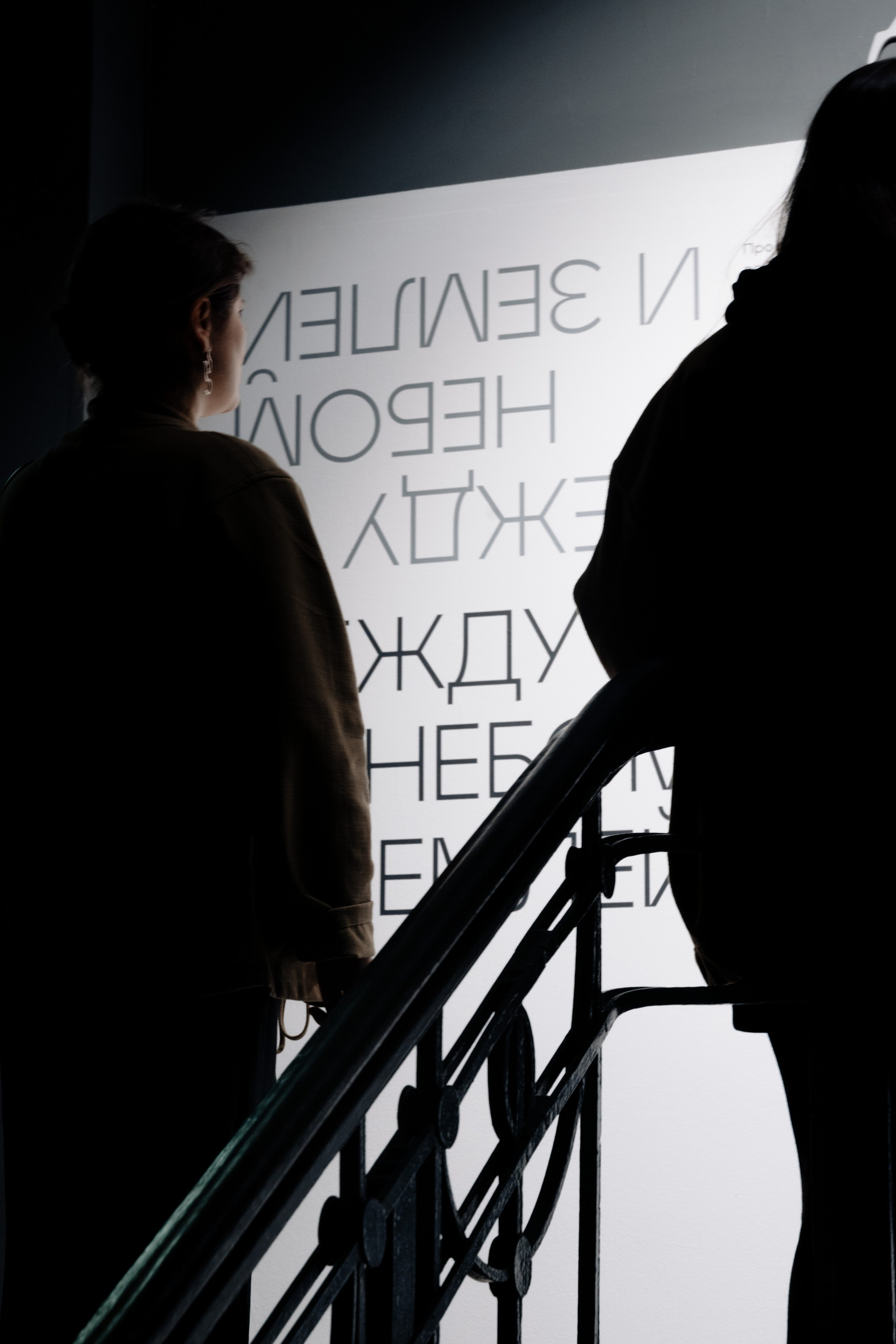 Художественные выставки. Портретный фотограф в Москве Эмиль Халиков