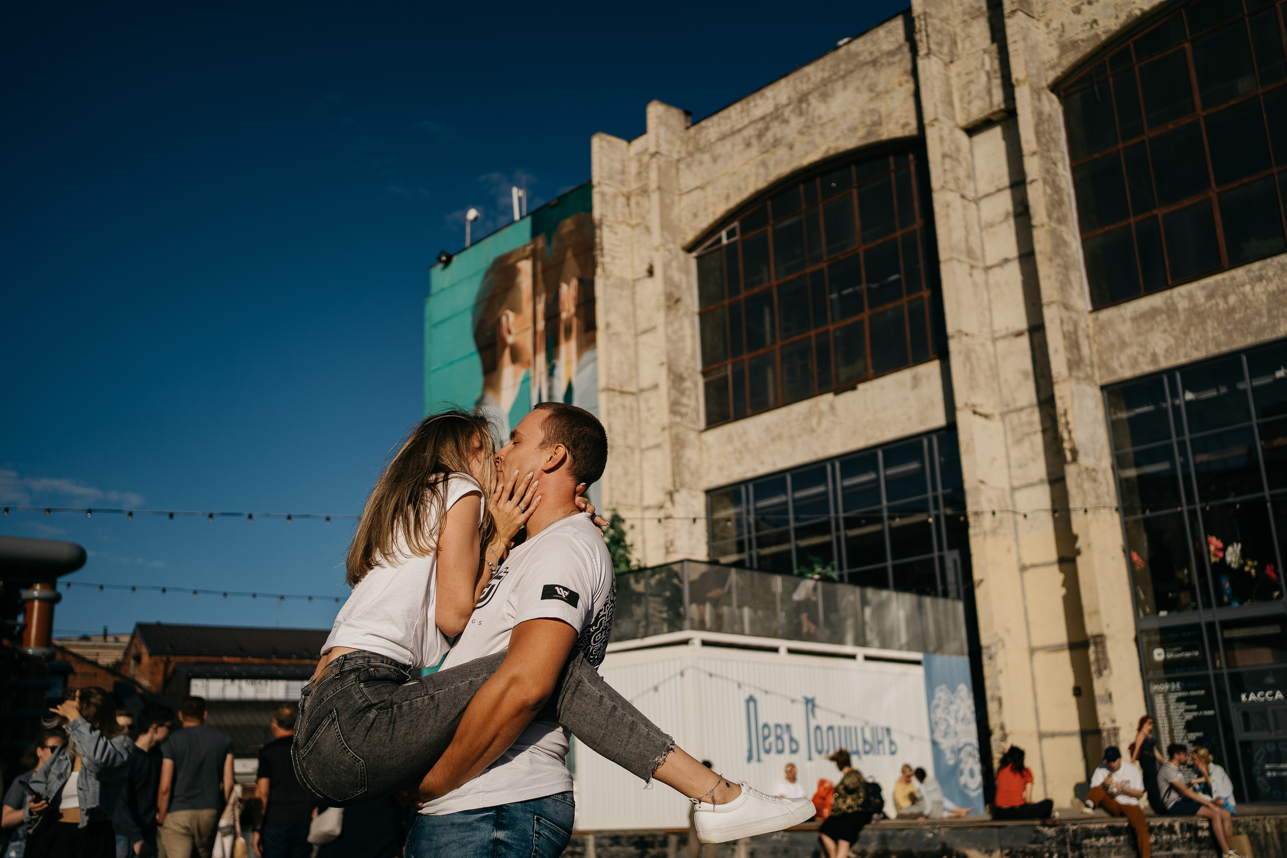 Алексей & Дарья. Свадебный и репортажный фотограф Юров Дмитрий