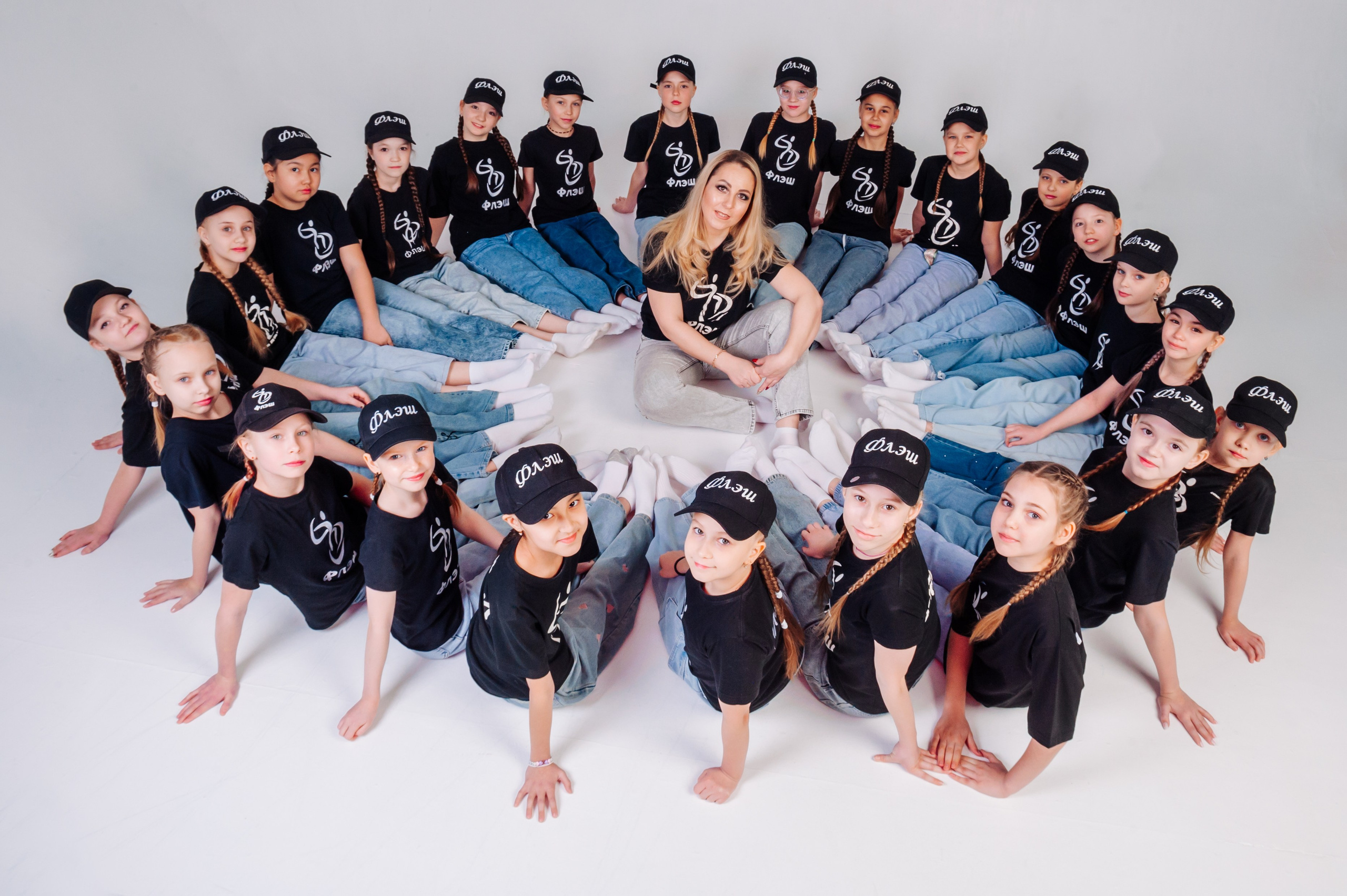 Групповая съёмка студии современной хореографии «Флэш». Фотограф Магнитогорск Данил Семенов