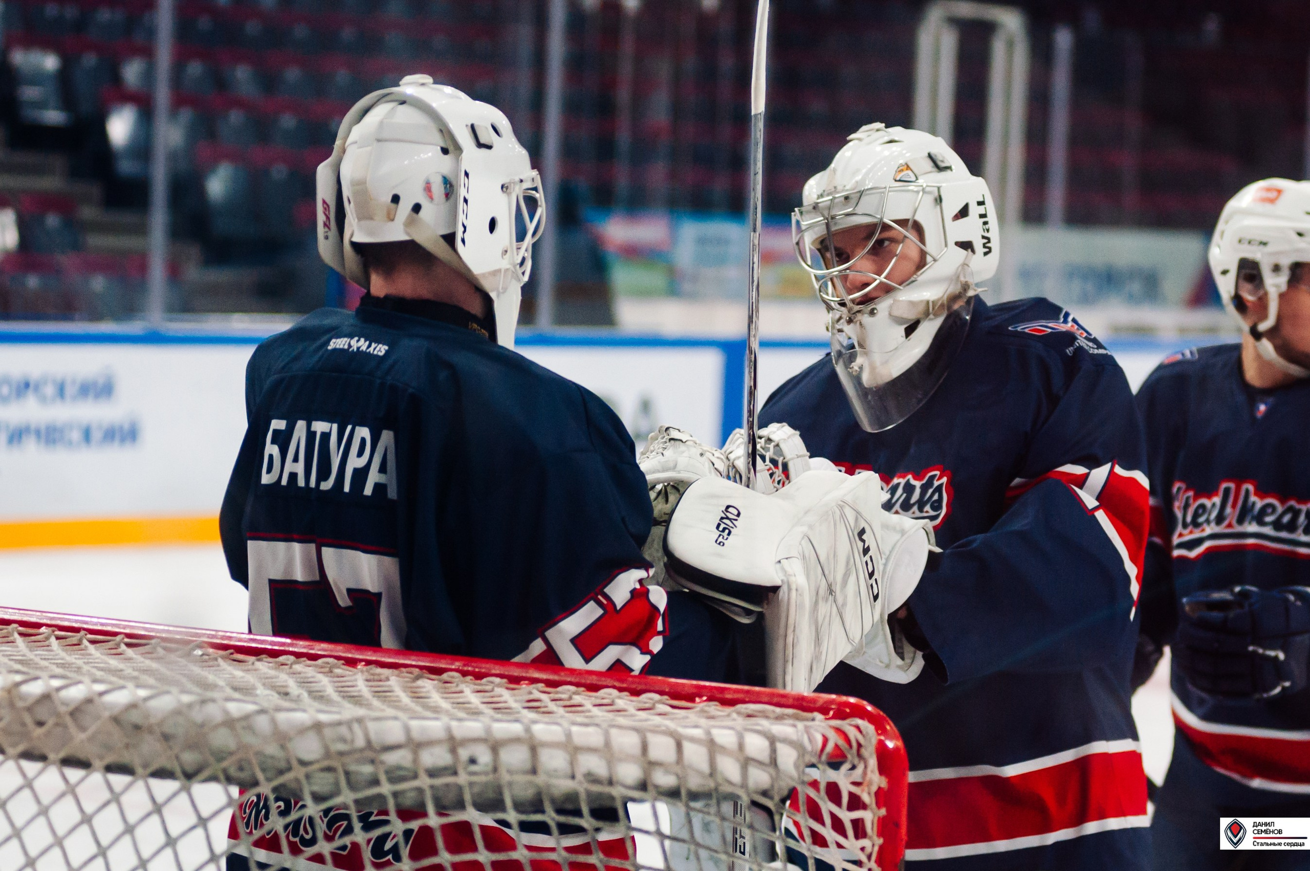 Чемпионат СХЛ. Стальные сердца — СФУ. Фотограф Магнитогорск Данил Семенов
