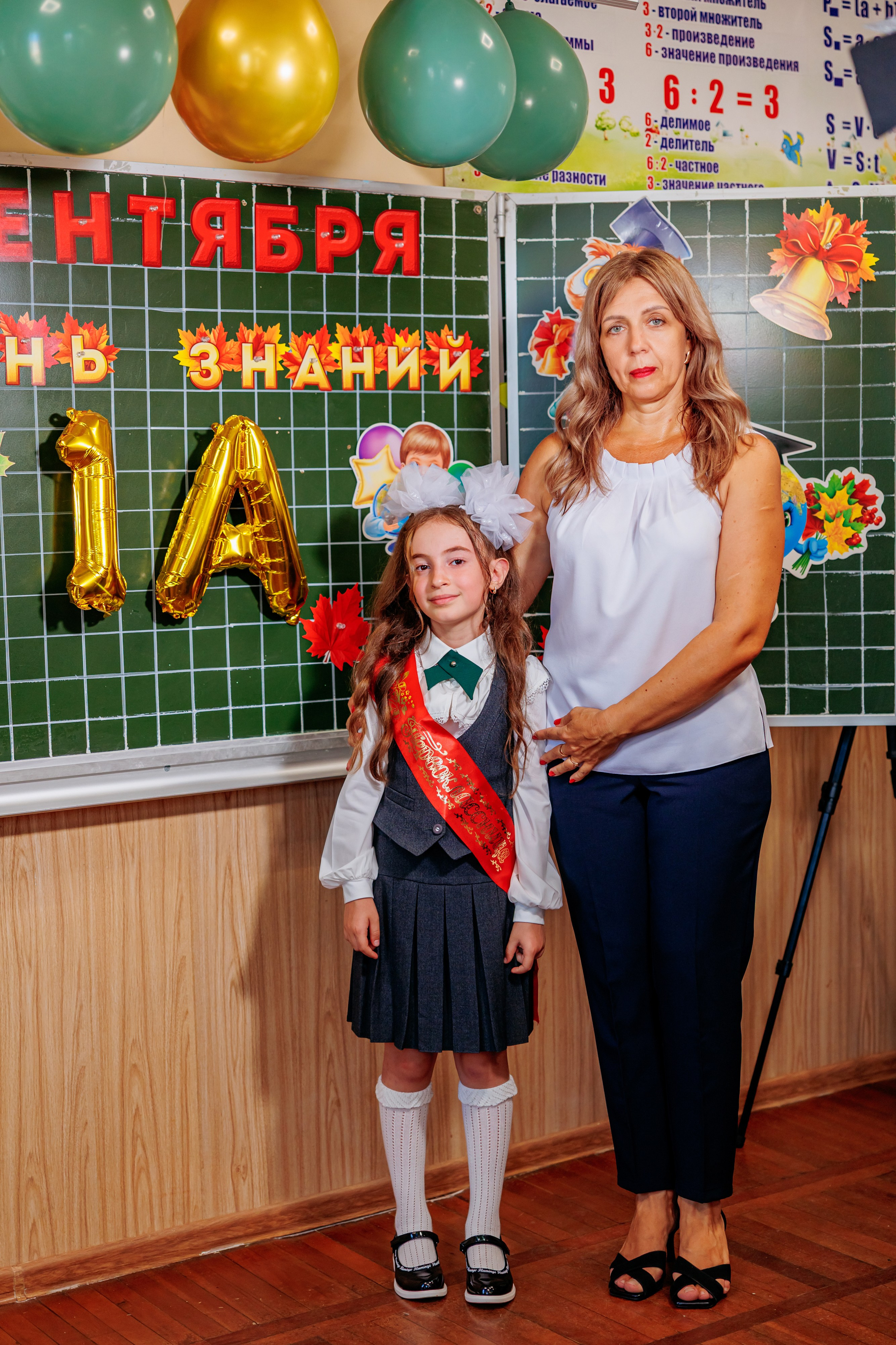 1сентября25года. Свадебный и семейный фотограф в Армавире