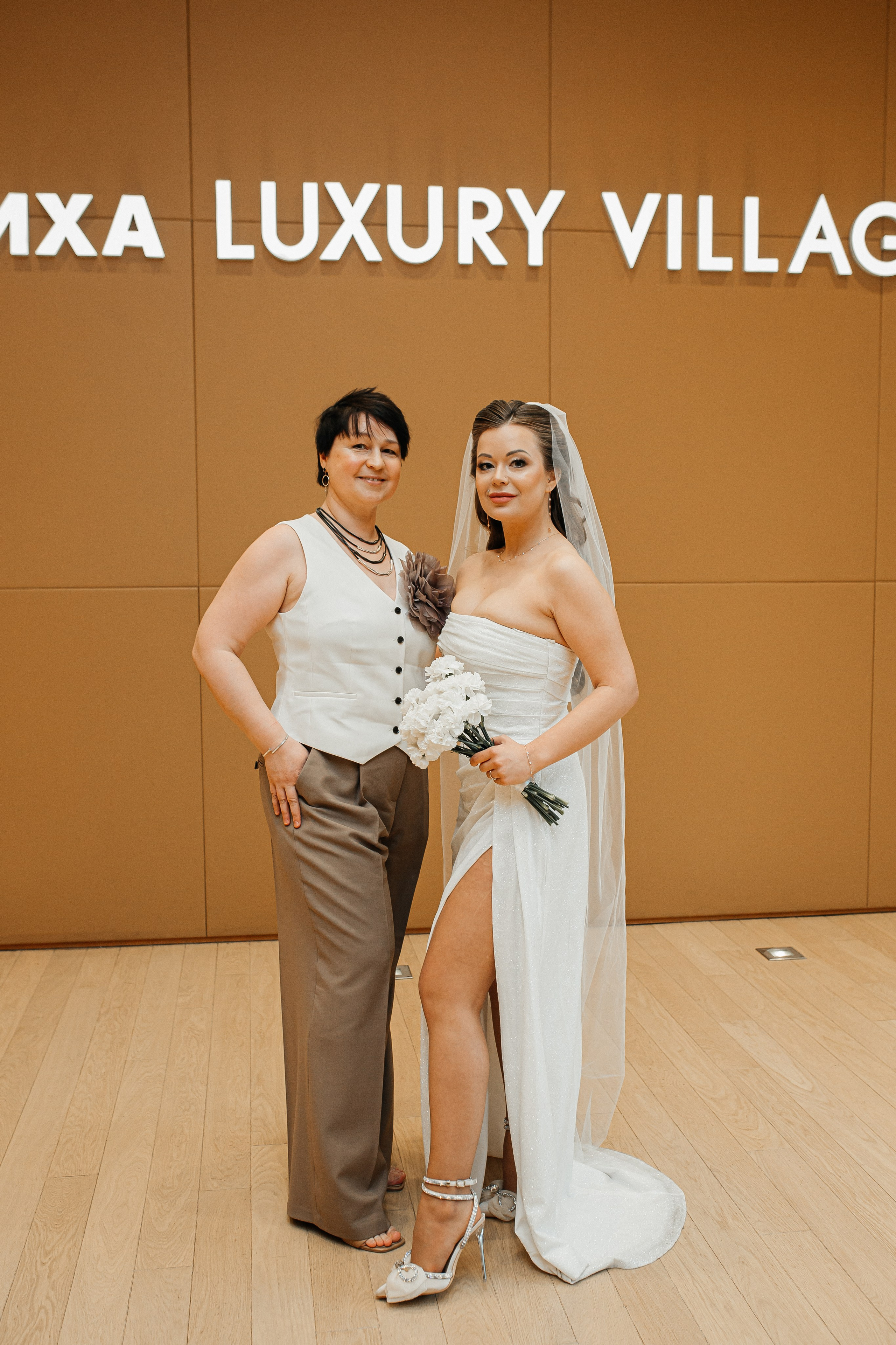 Александра и Юрий. Свадебный и семейный фотограф Елизавета Ермак | Москва и МО