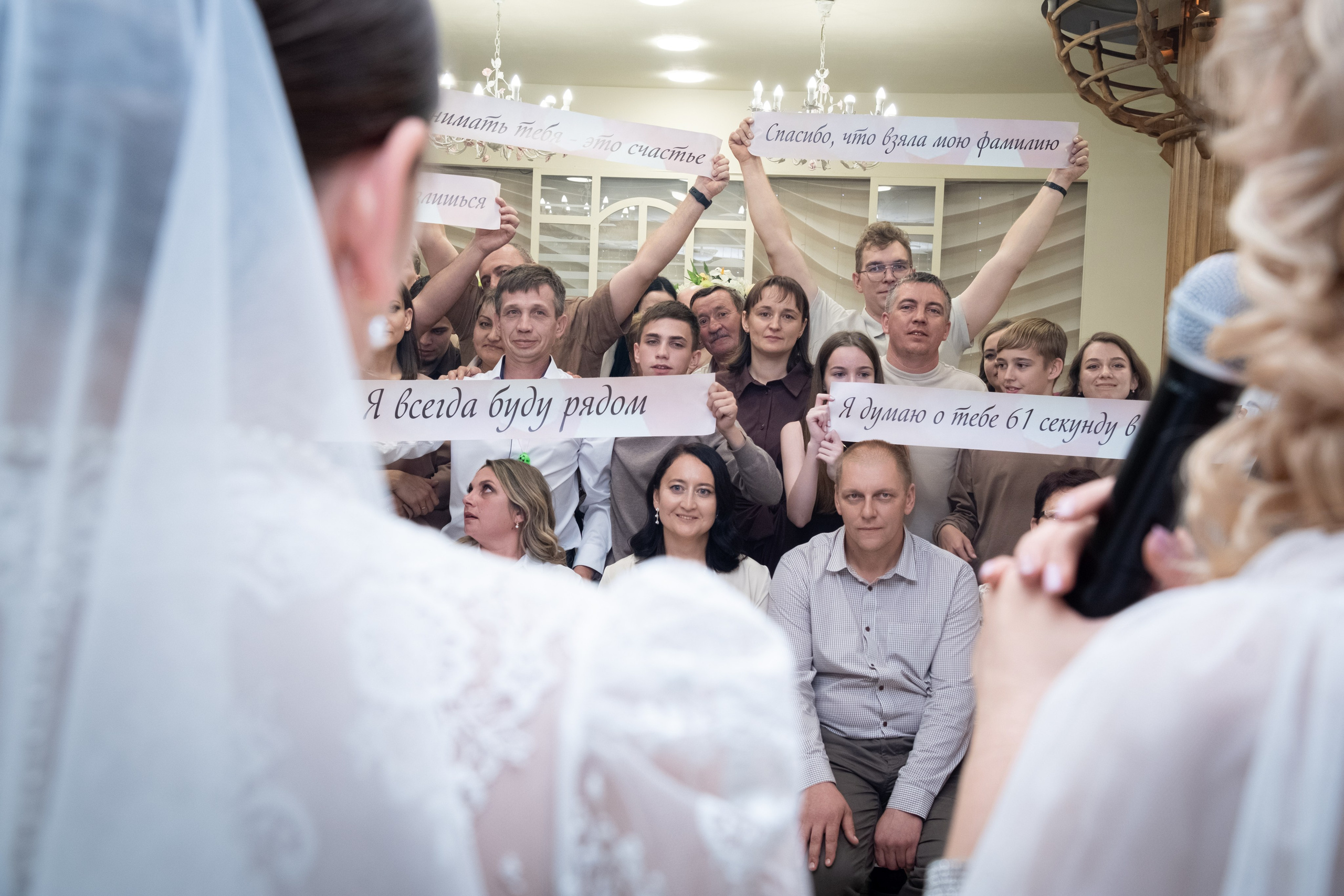 Екатерина и Анатолий. Goncharov Tim