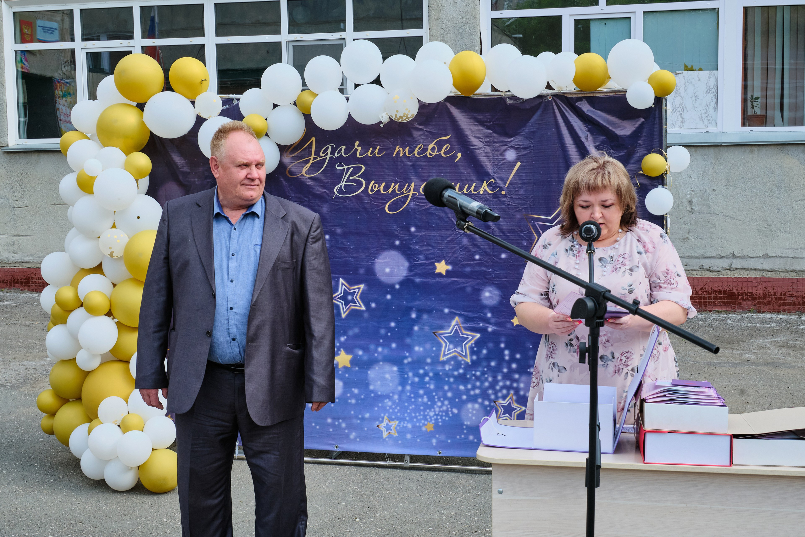 Выпускной. Goncharov Tim