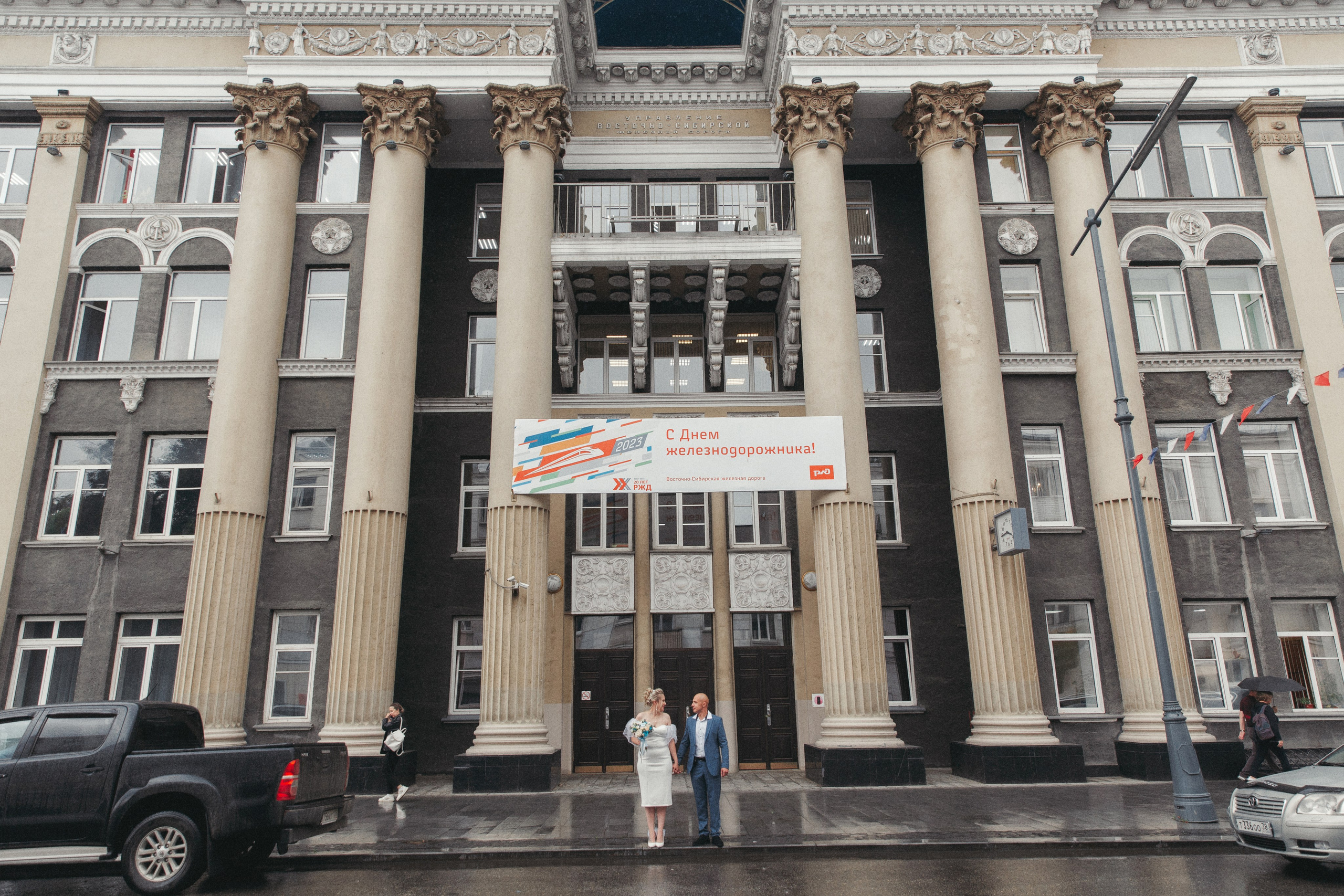 Антон и Анастасия. Свадебный и семейный фотограф в Иркутске Александр Цыганков