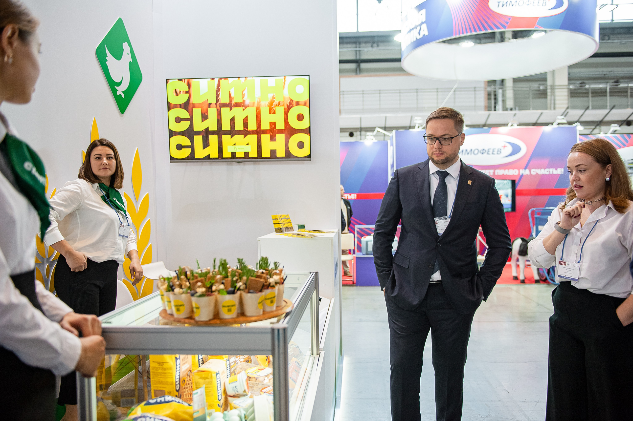 СИТНО ЭКСПО. Фотограф Антон Малыхин