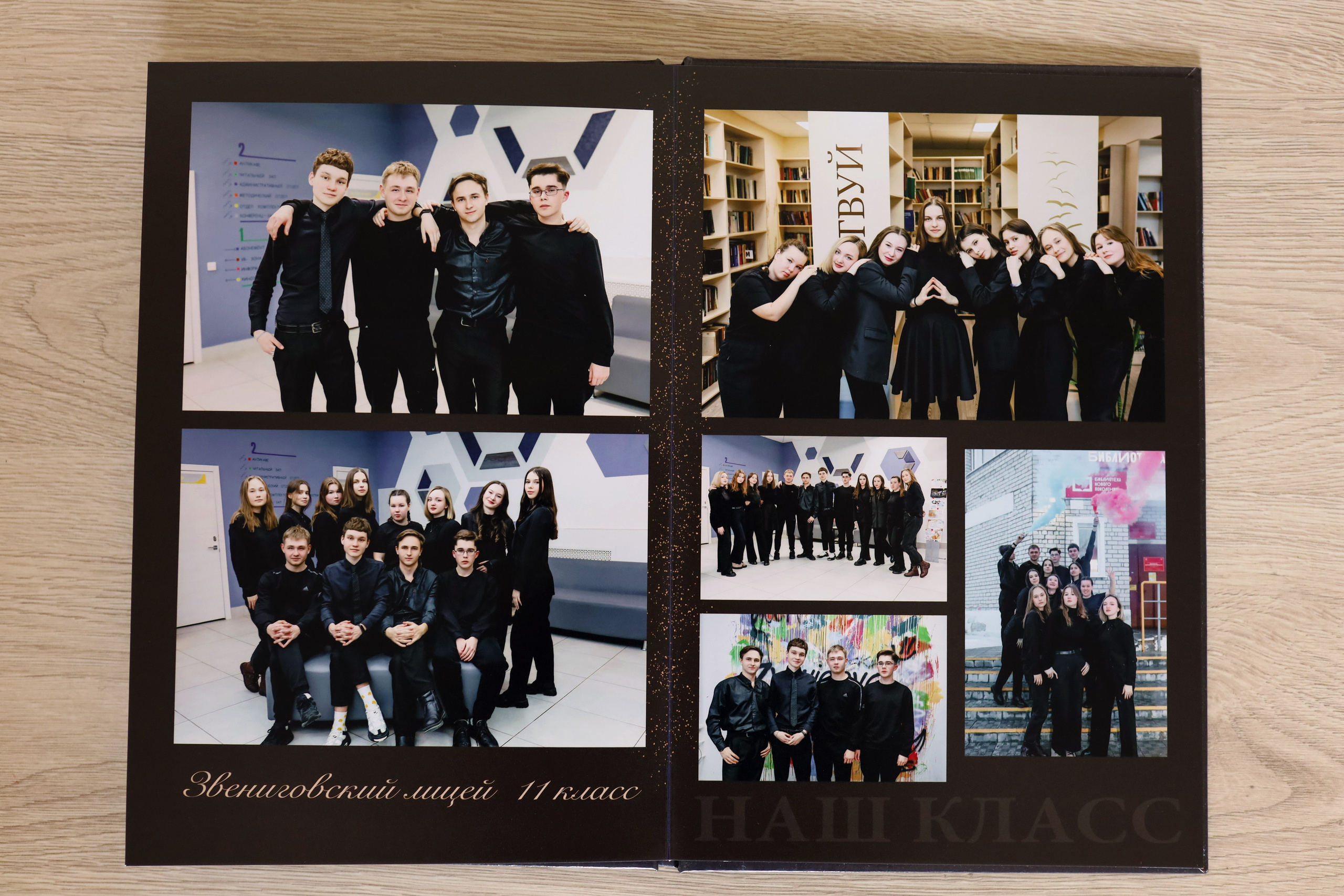 Брауни СТАРШИЕ. Семейный и свадебный фотограф Екатерина Михайлова