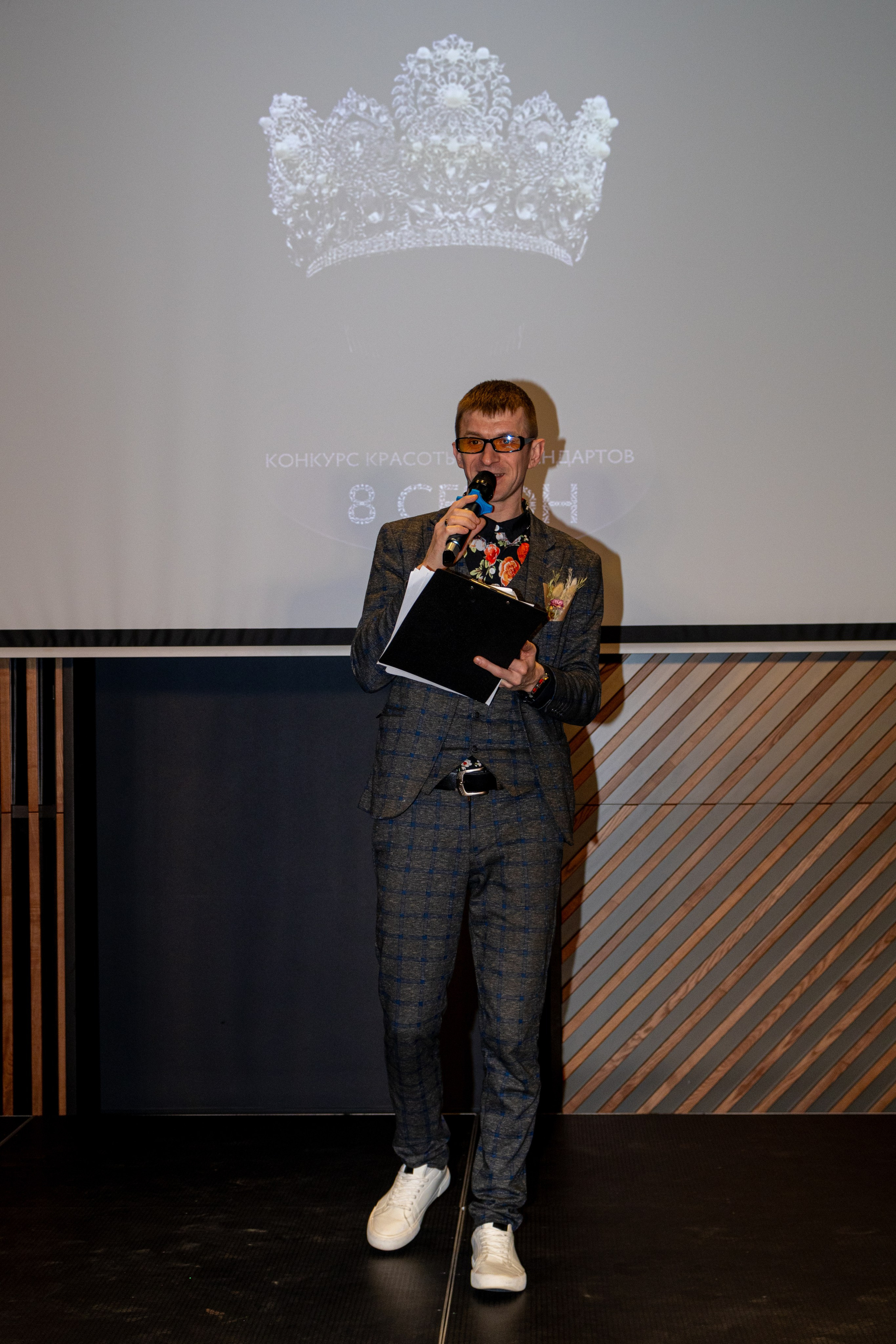 Конкурс красоты "Мисс Shine of Russia" 2025. Портретный фотограф в Ростове-на-Дону Антон Казарин