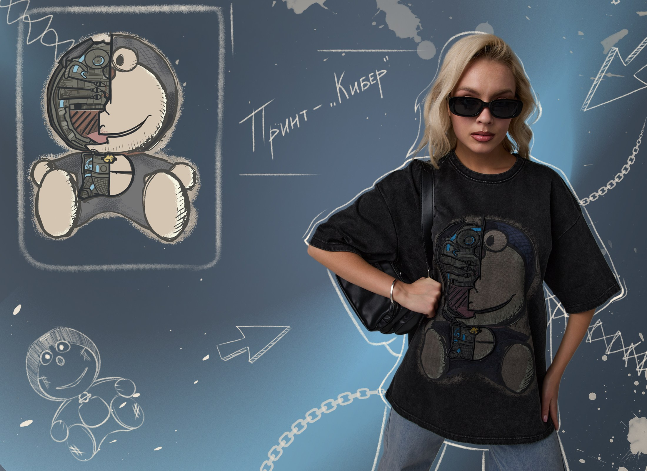 Принты. Графический дизайнер, Digital artist