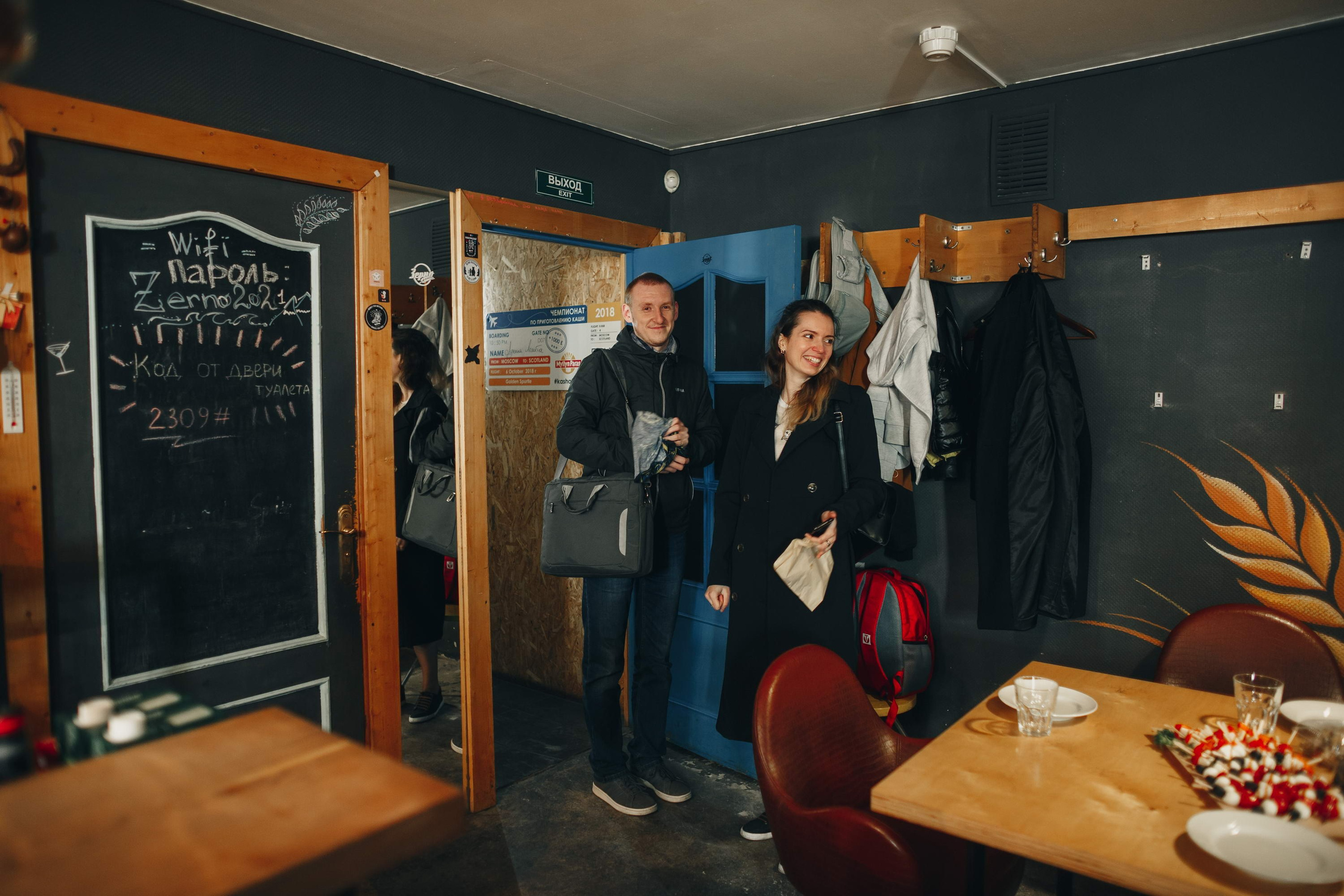 День рождения Николая. Свадебный фотограф Игорь Брундасов 8PHOTO на свадьбу венчание загс СПб